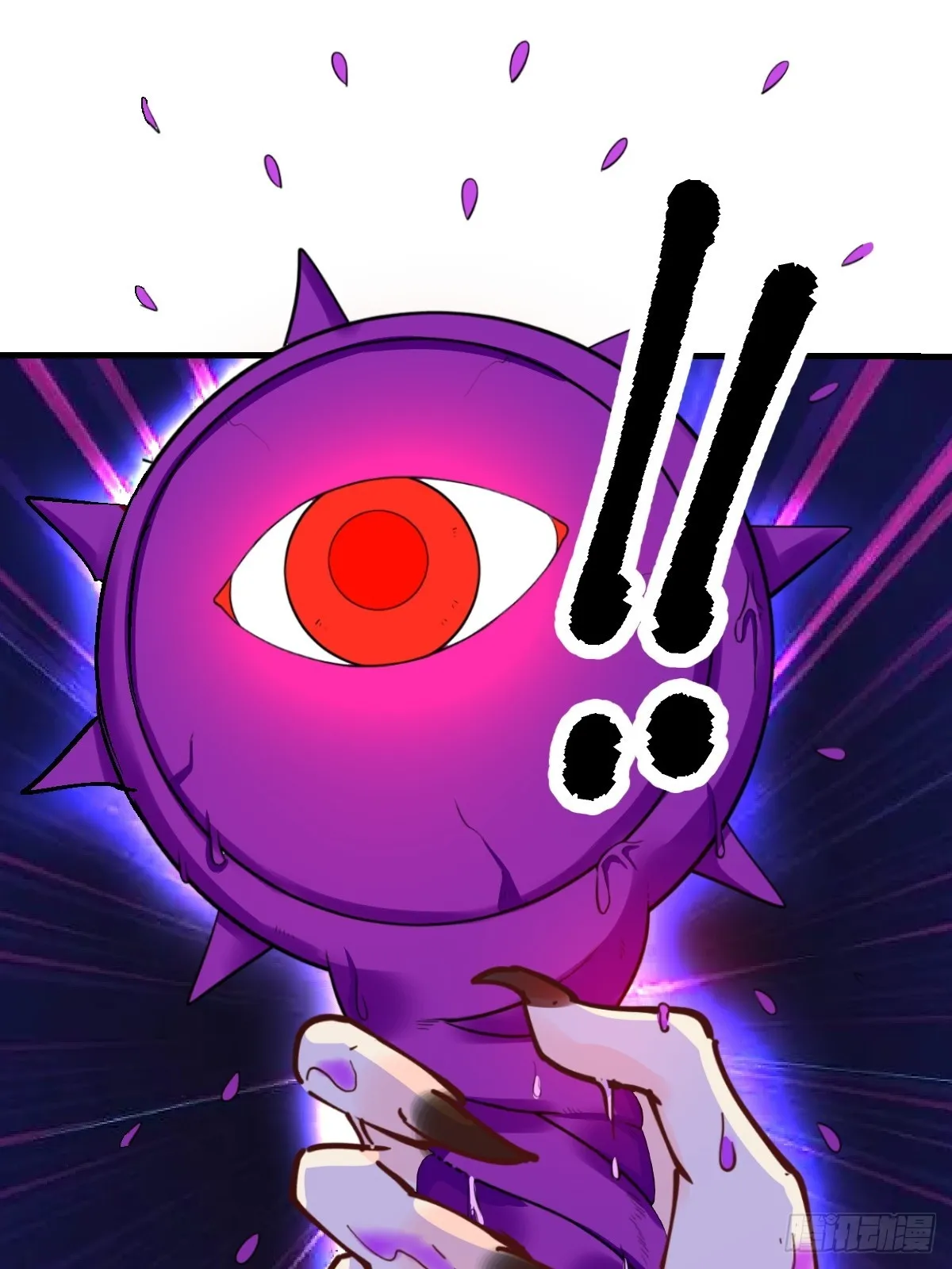 178话 第70页