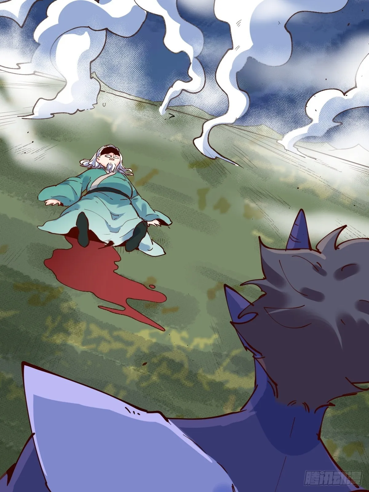 179话 第16页