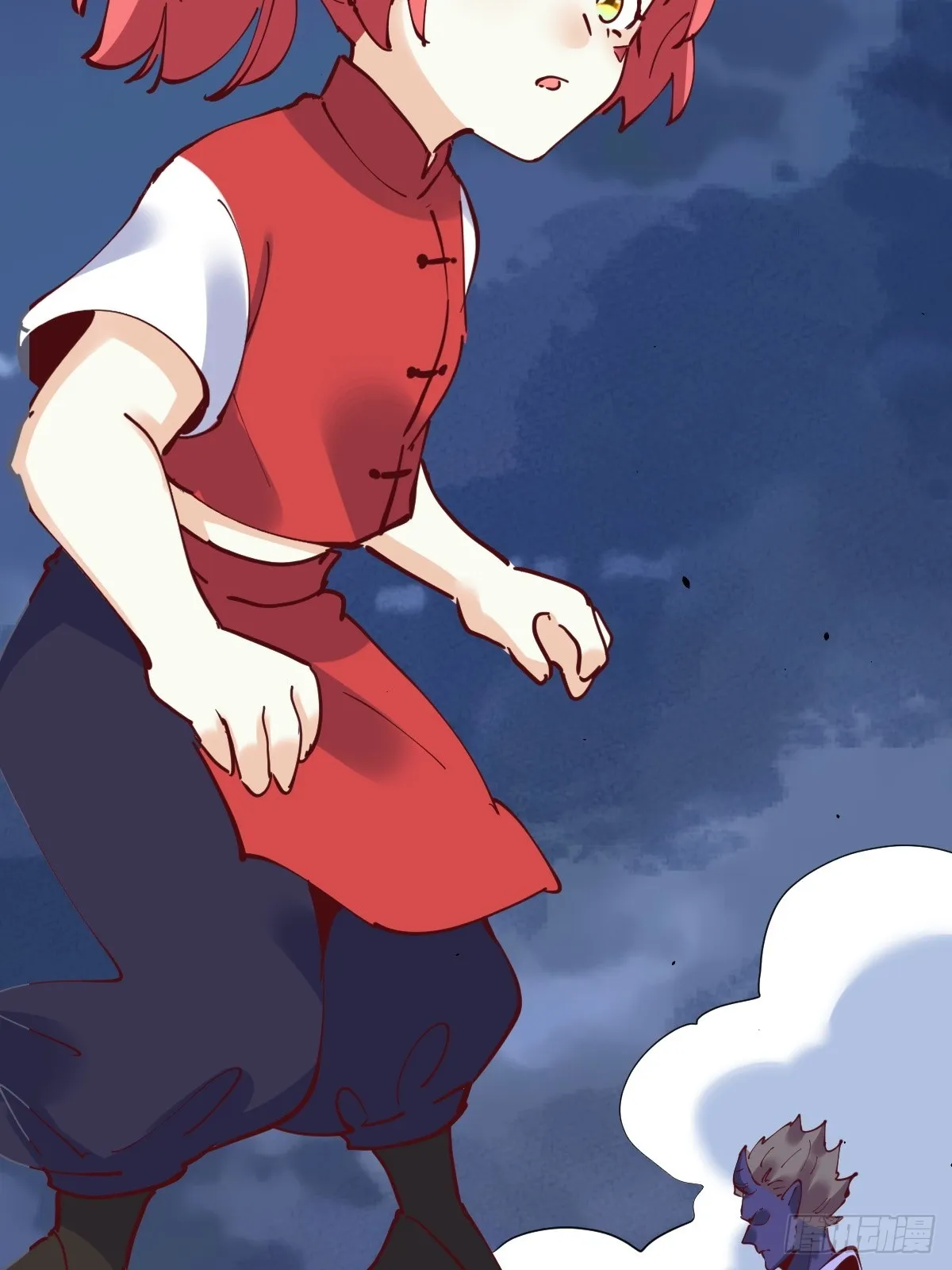 179话 第54页