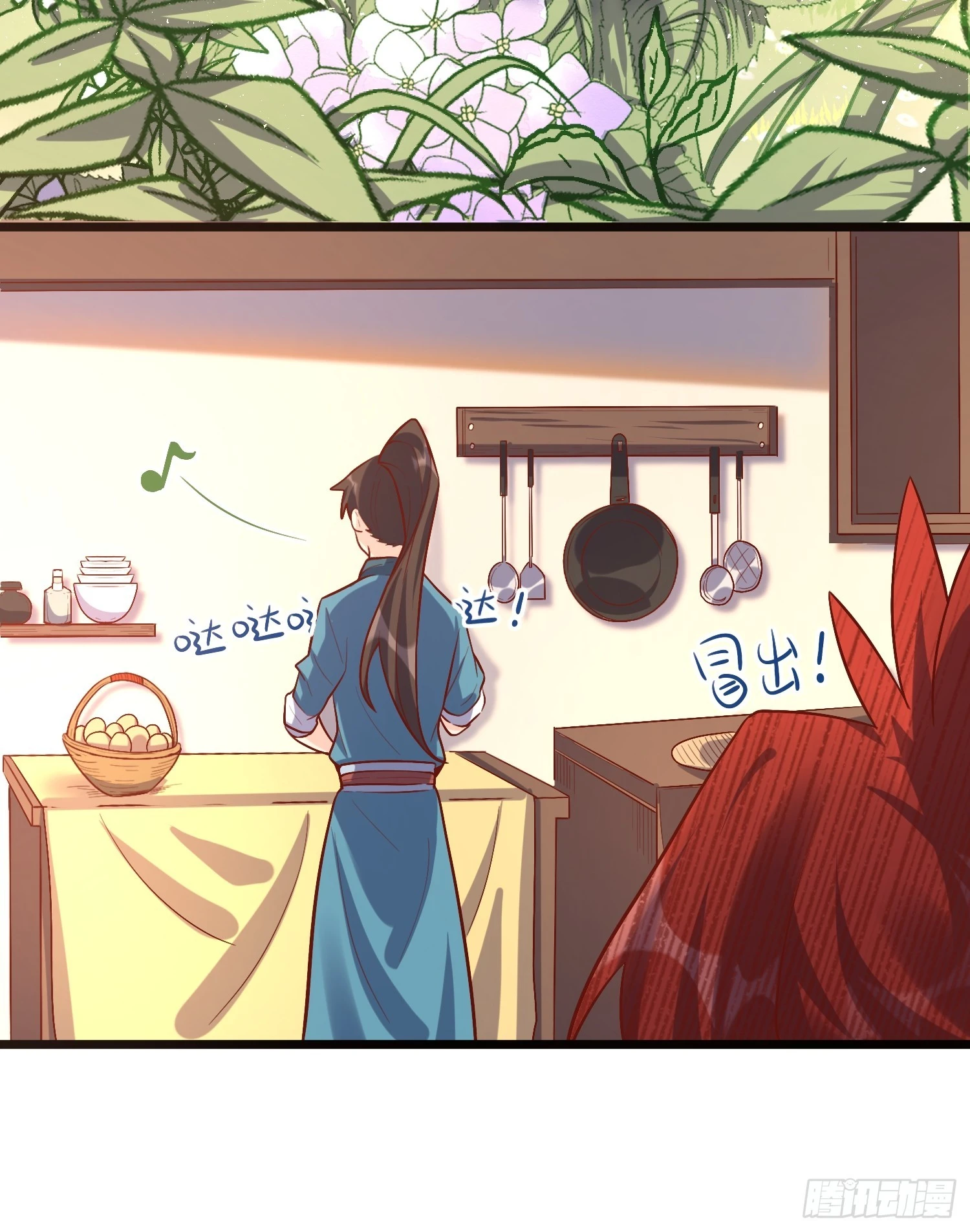 180话 第45页