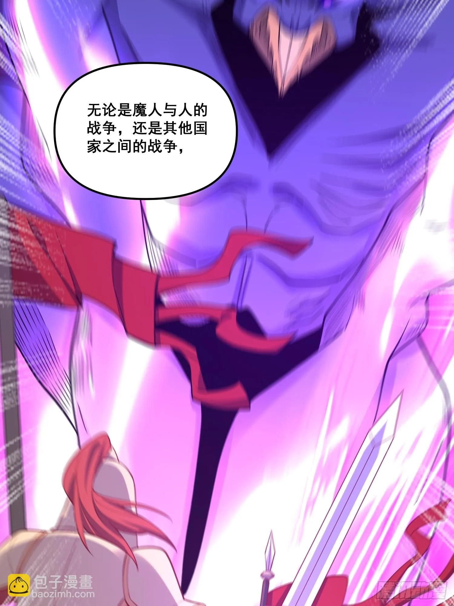 182话 第10页