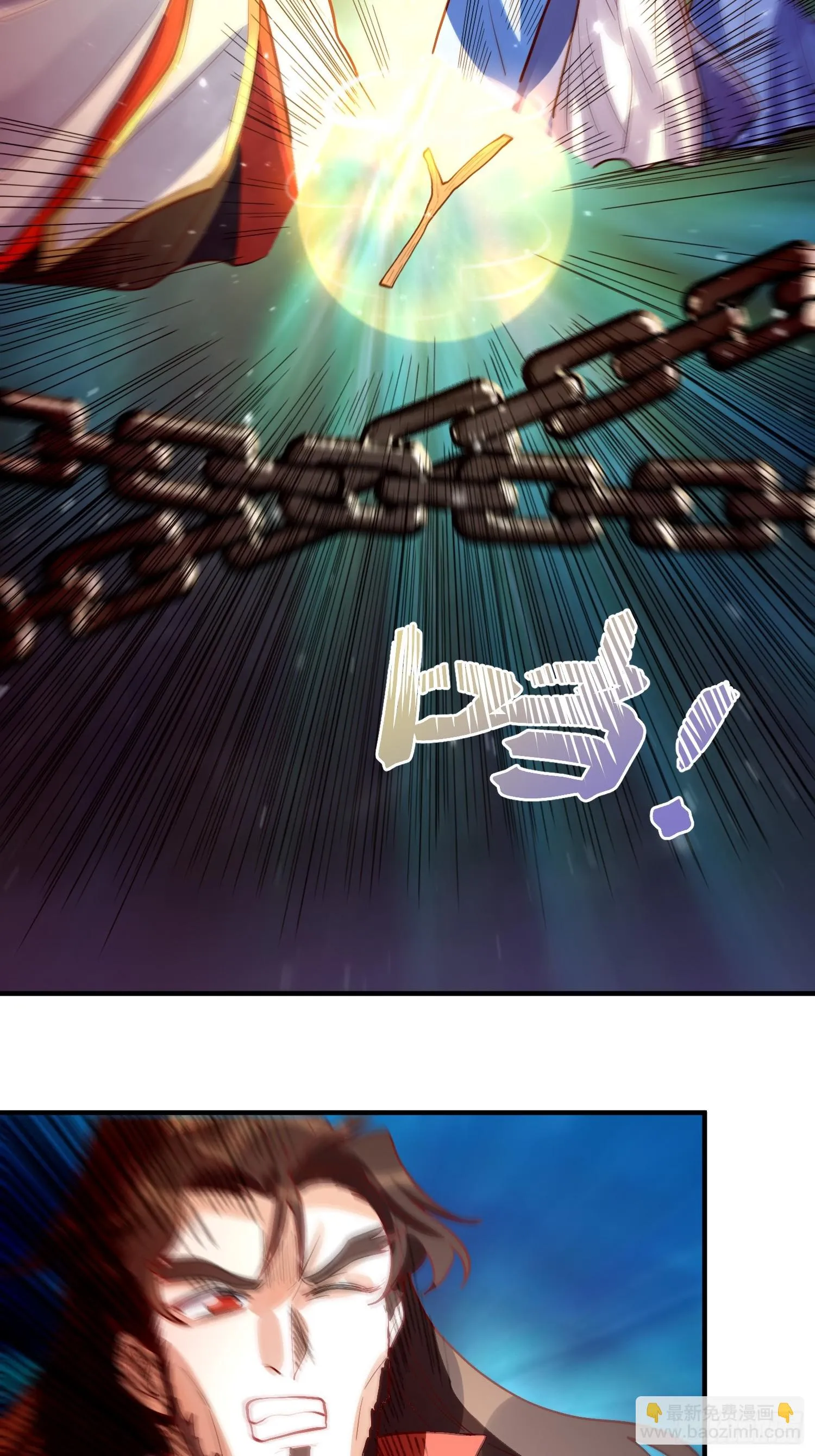 183话 第47页