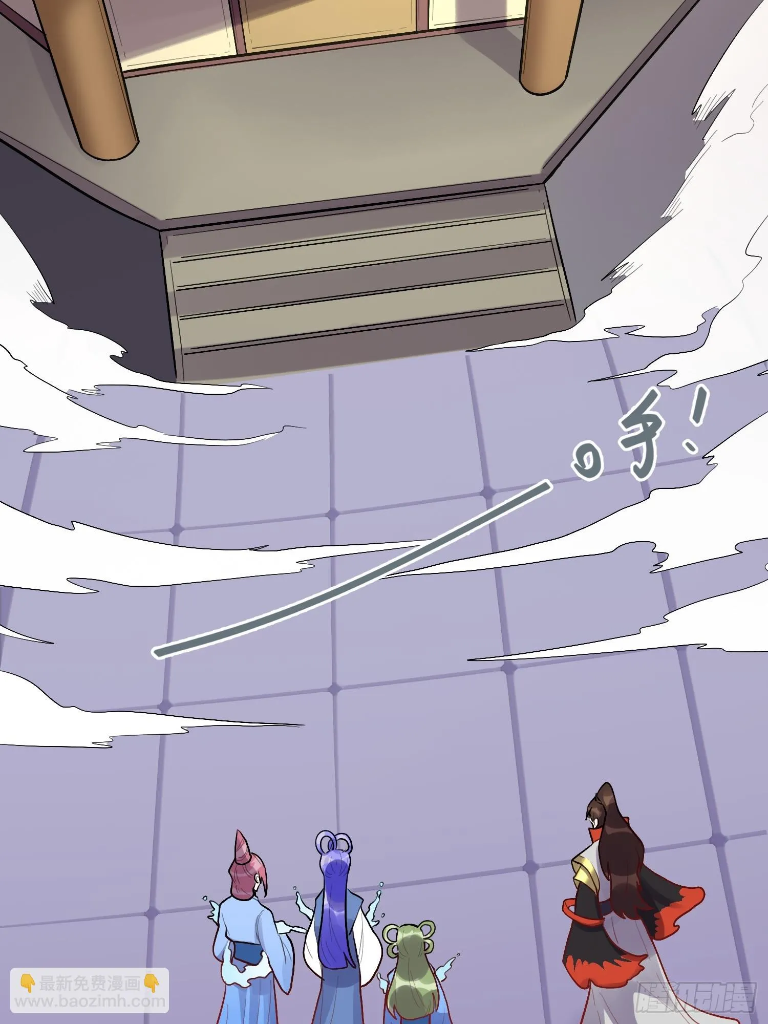 183话 第52页