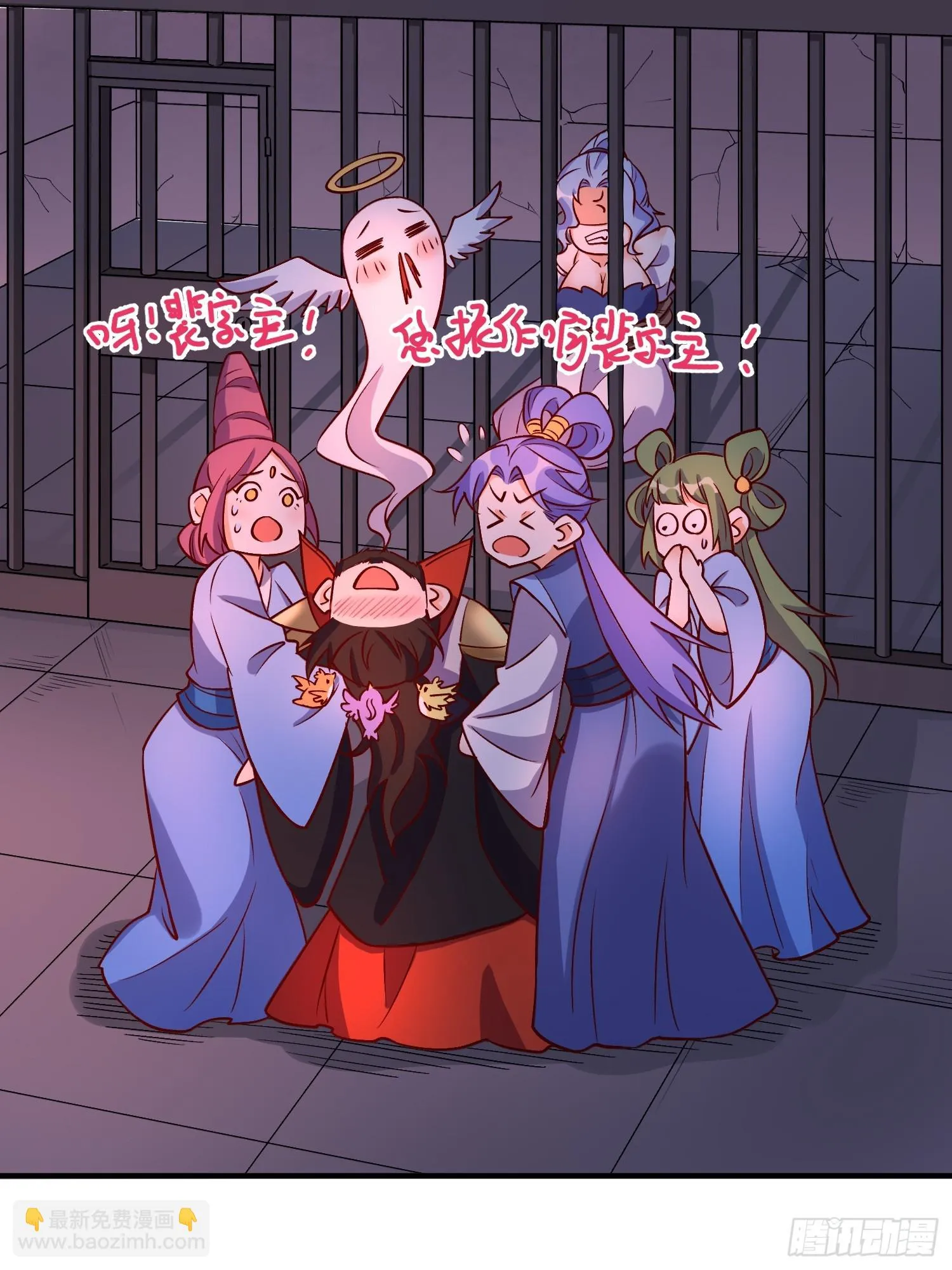 184话 第42页