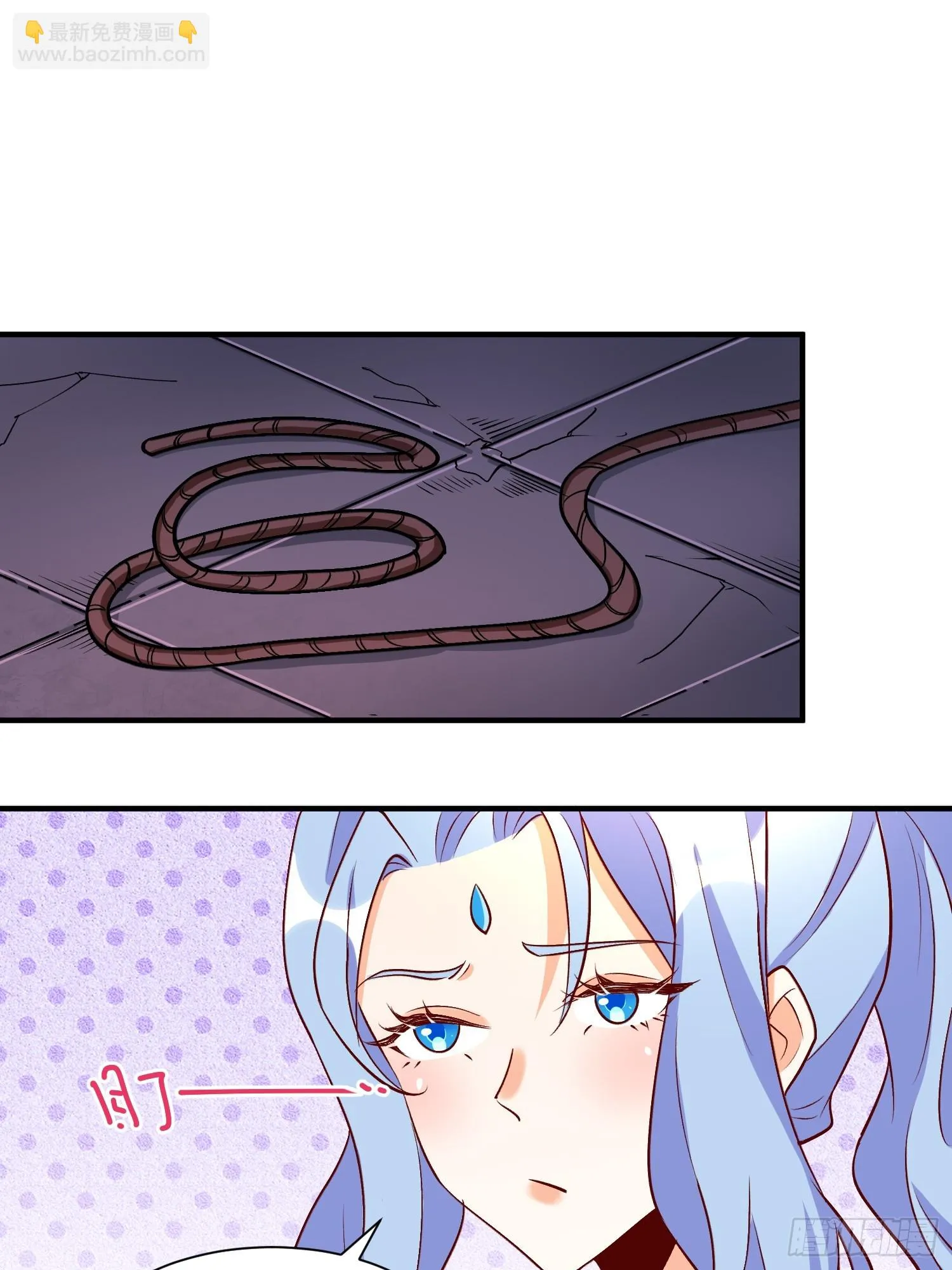 184话 第43页