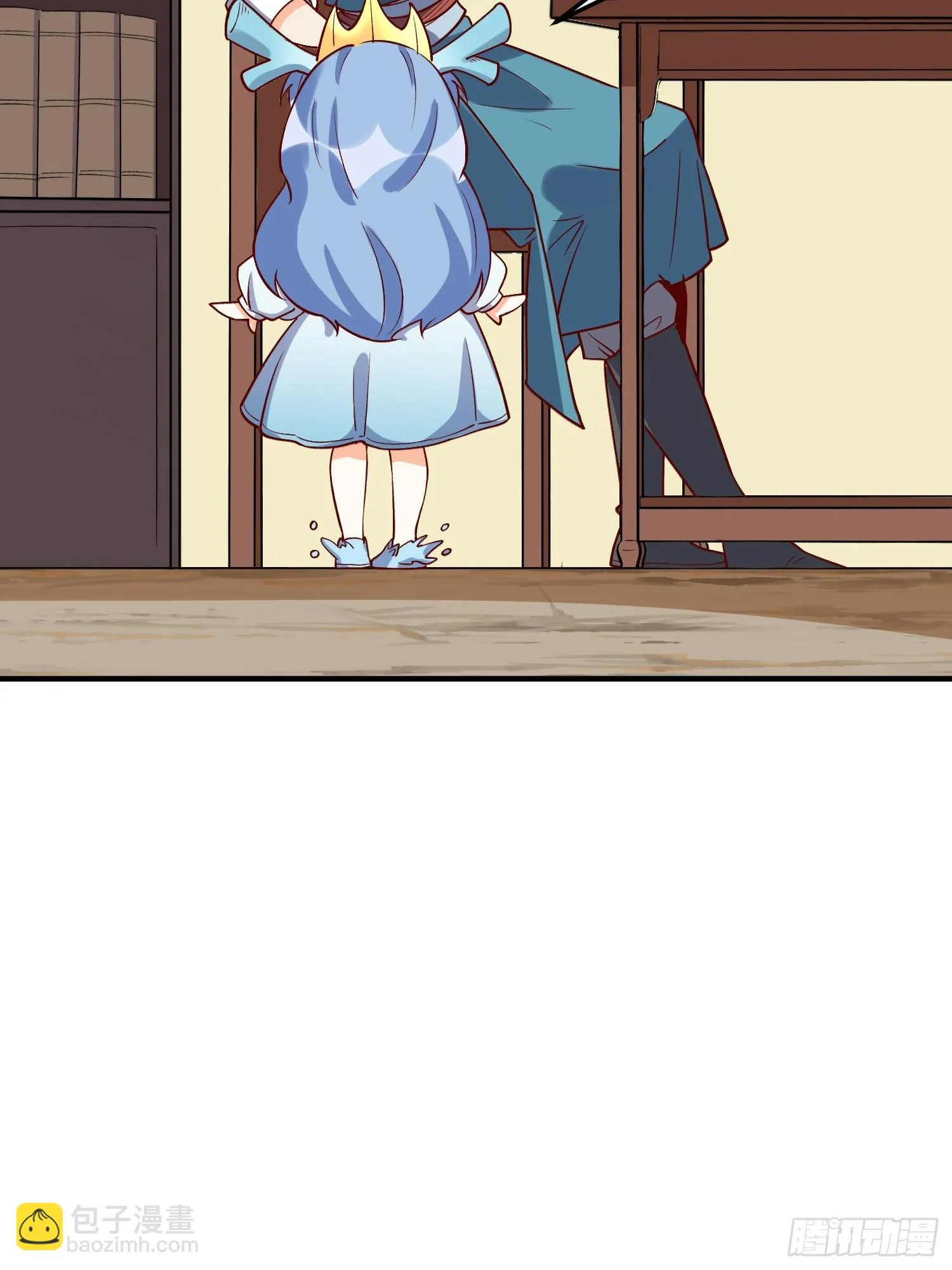 185话 第29页