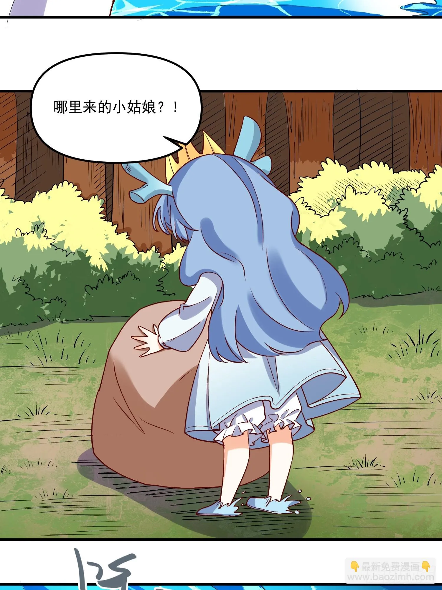 185话 第48页