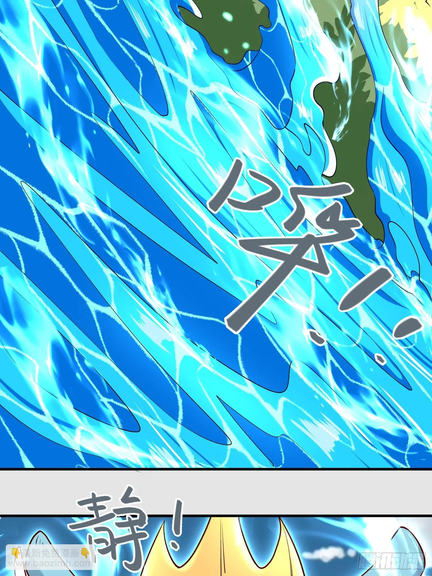 185话 第58页