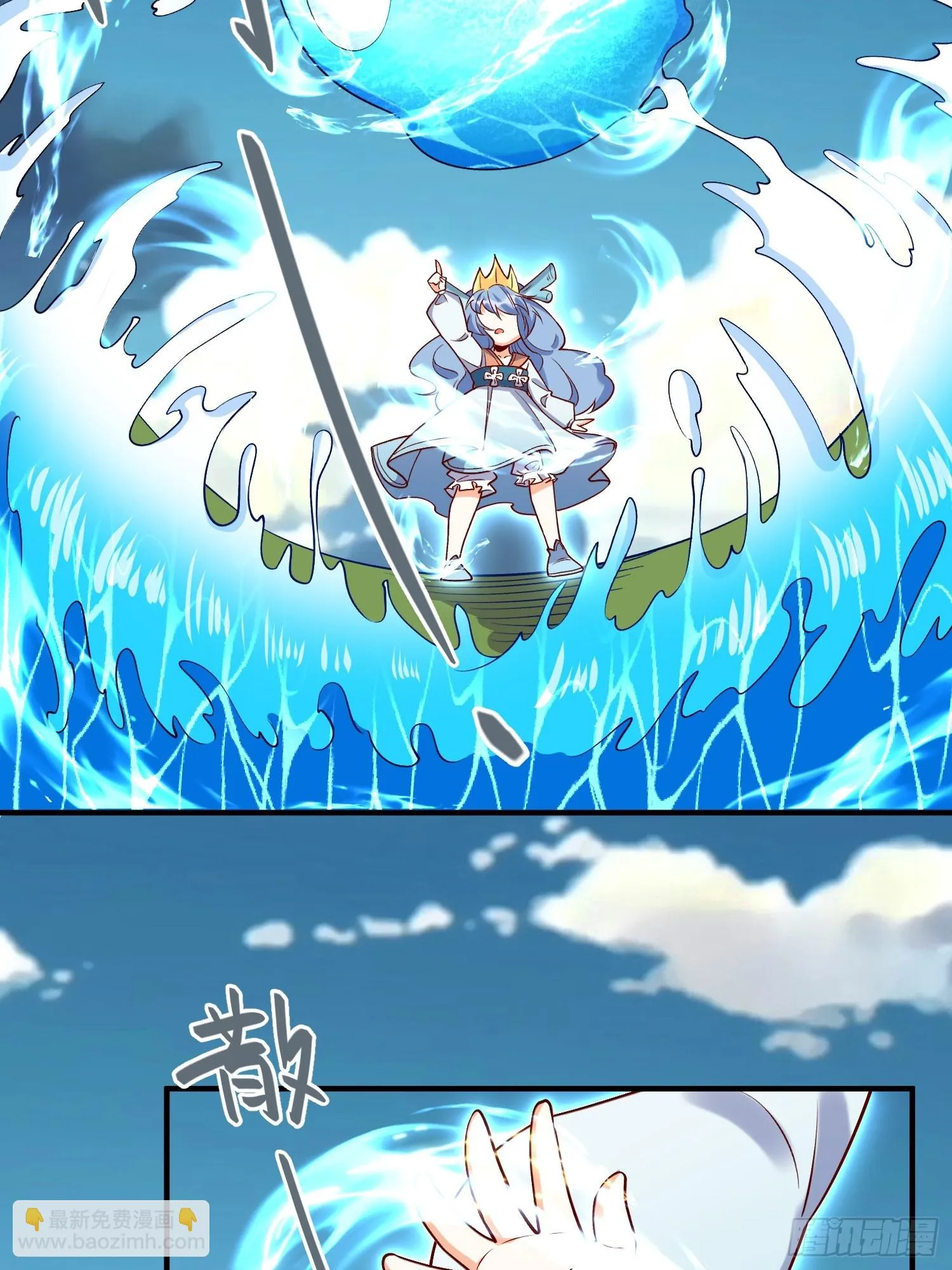 185话 第60页