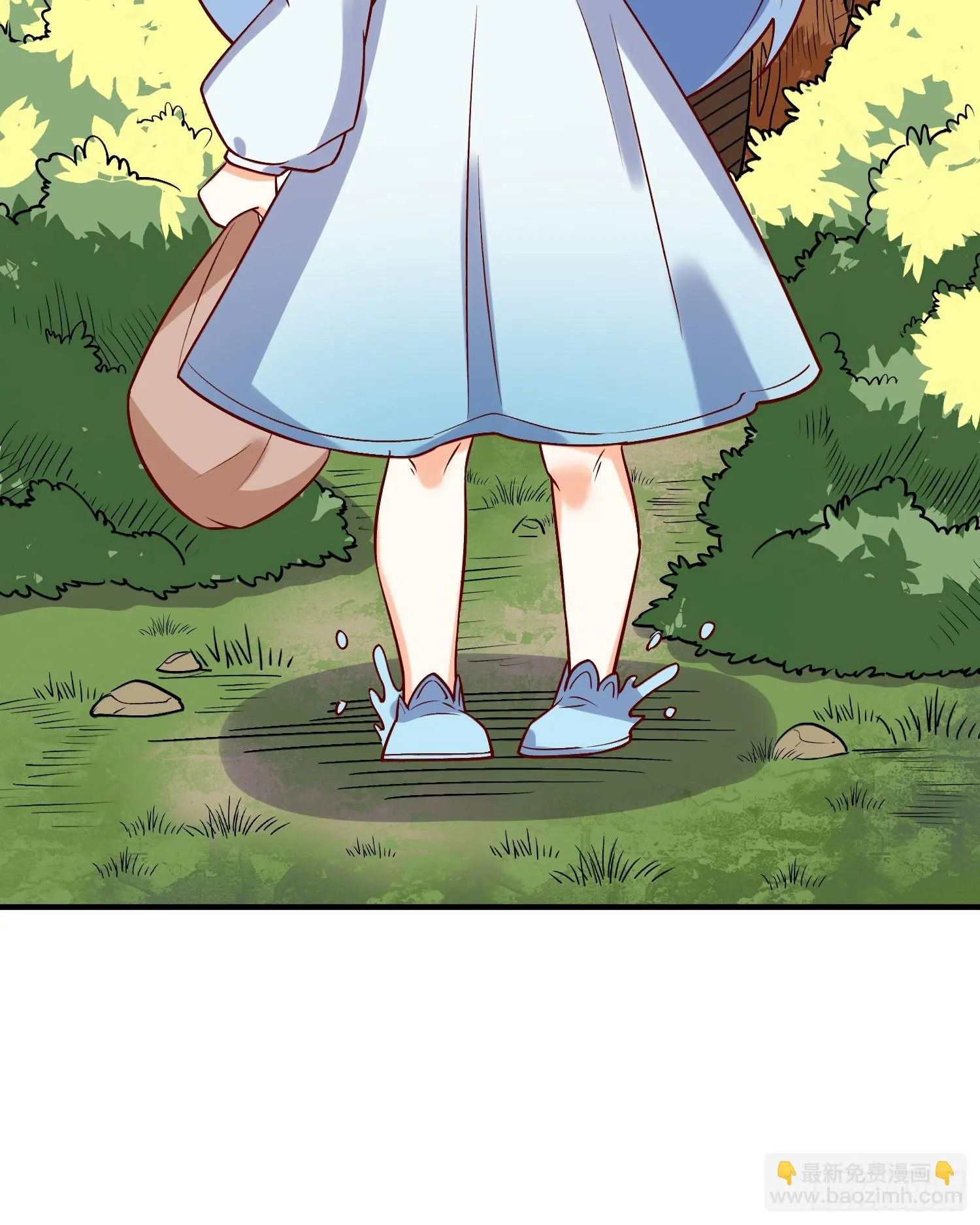 185话 第66页