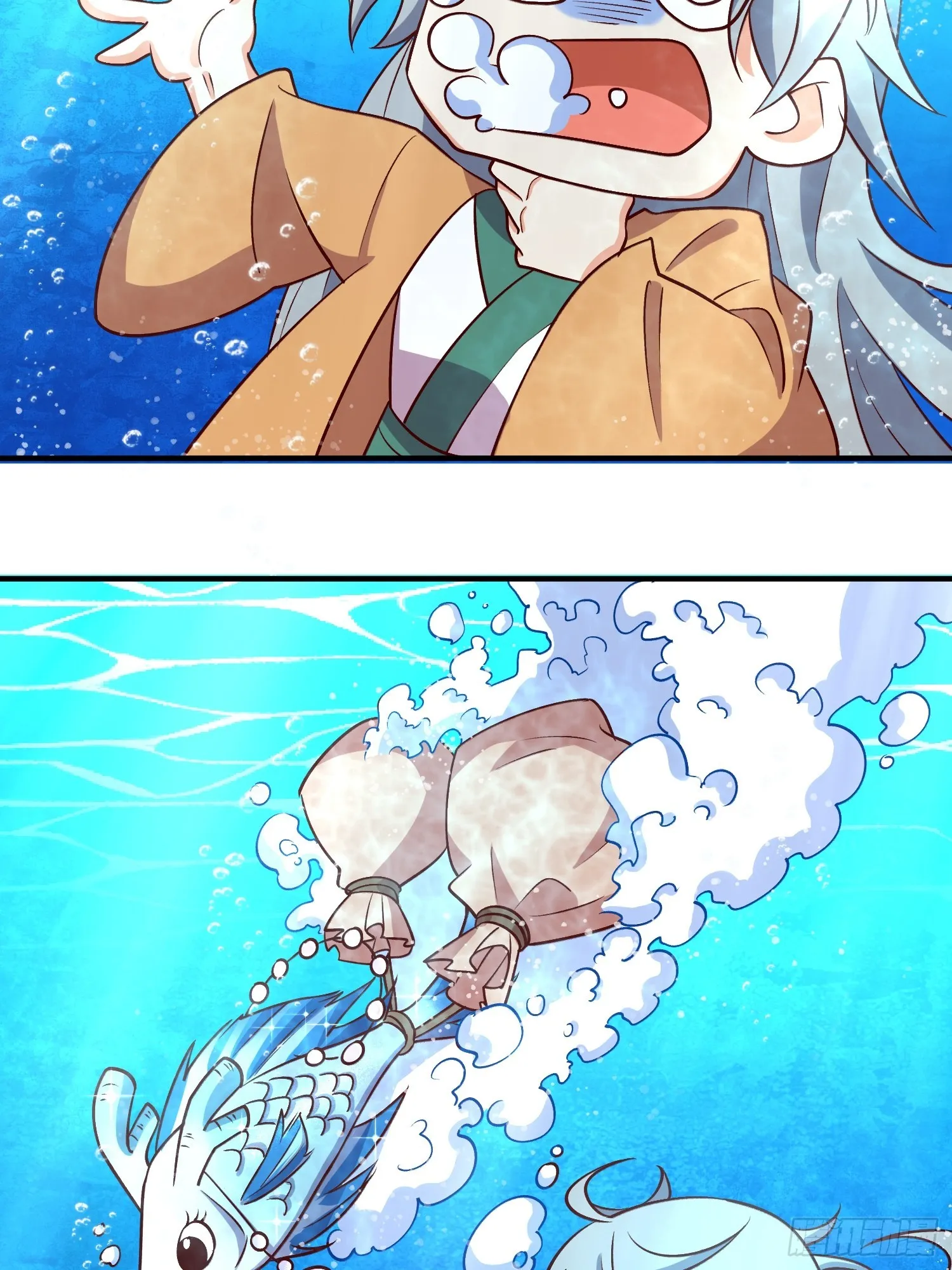 186话 第12页