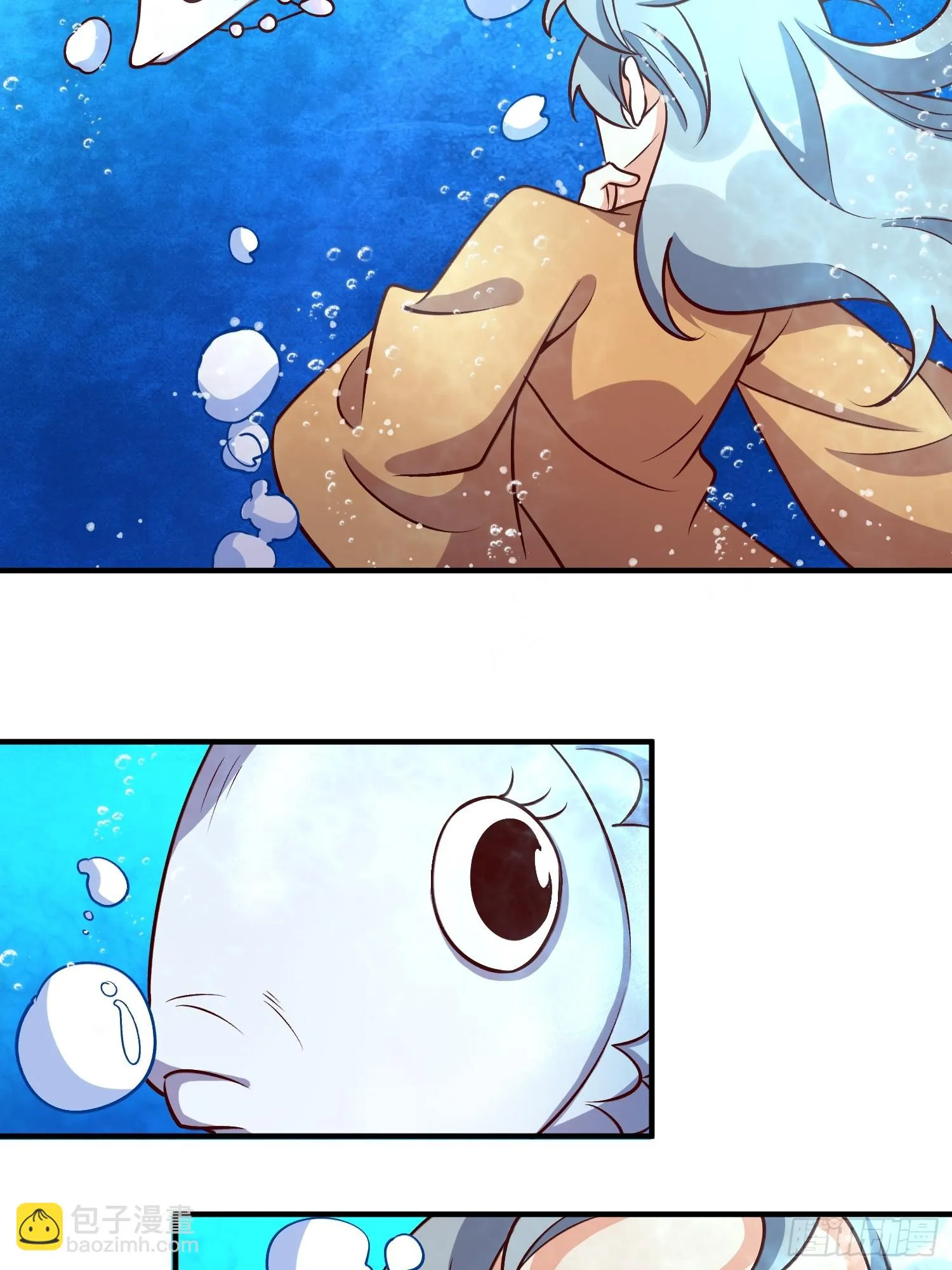 186话 第13页