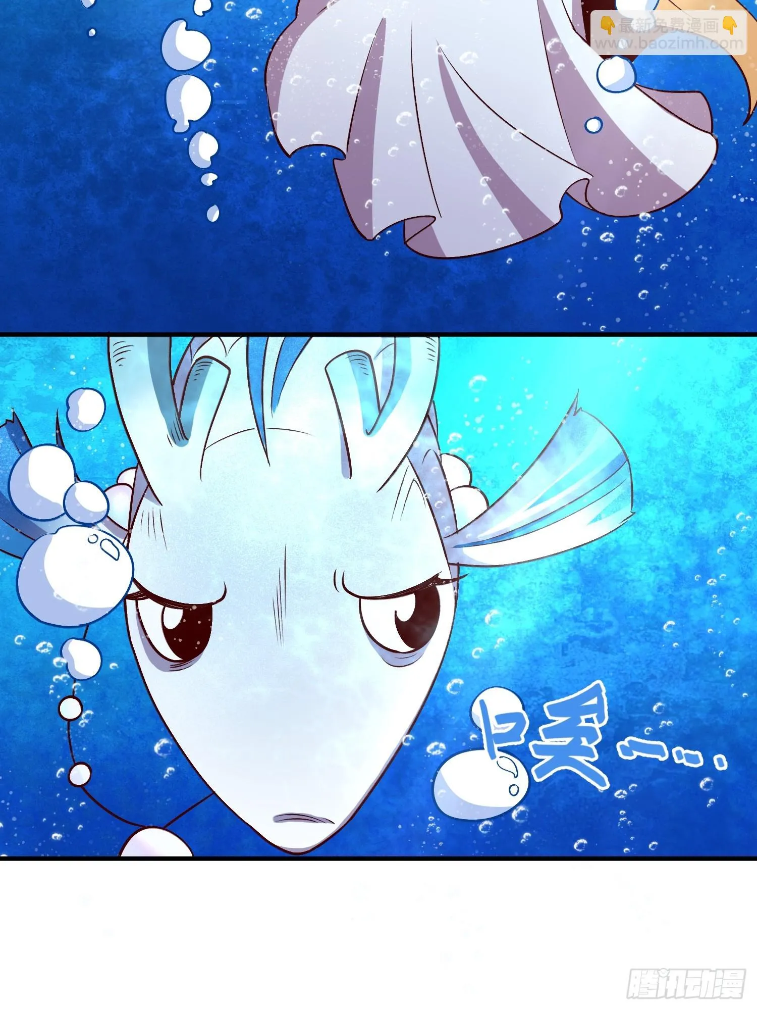 186话 第15页