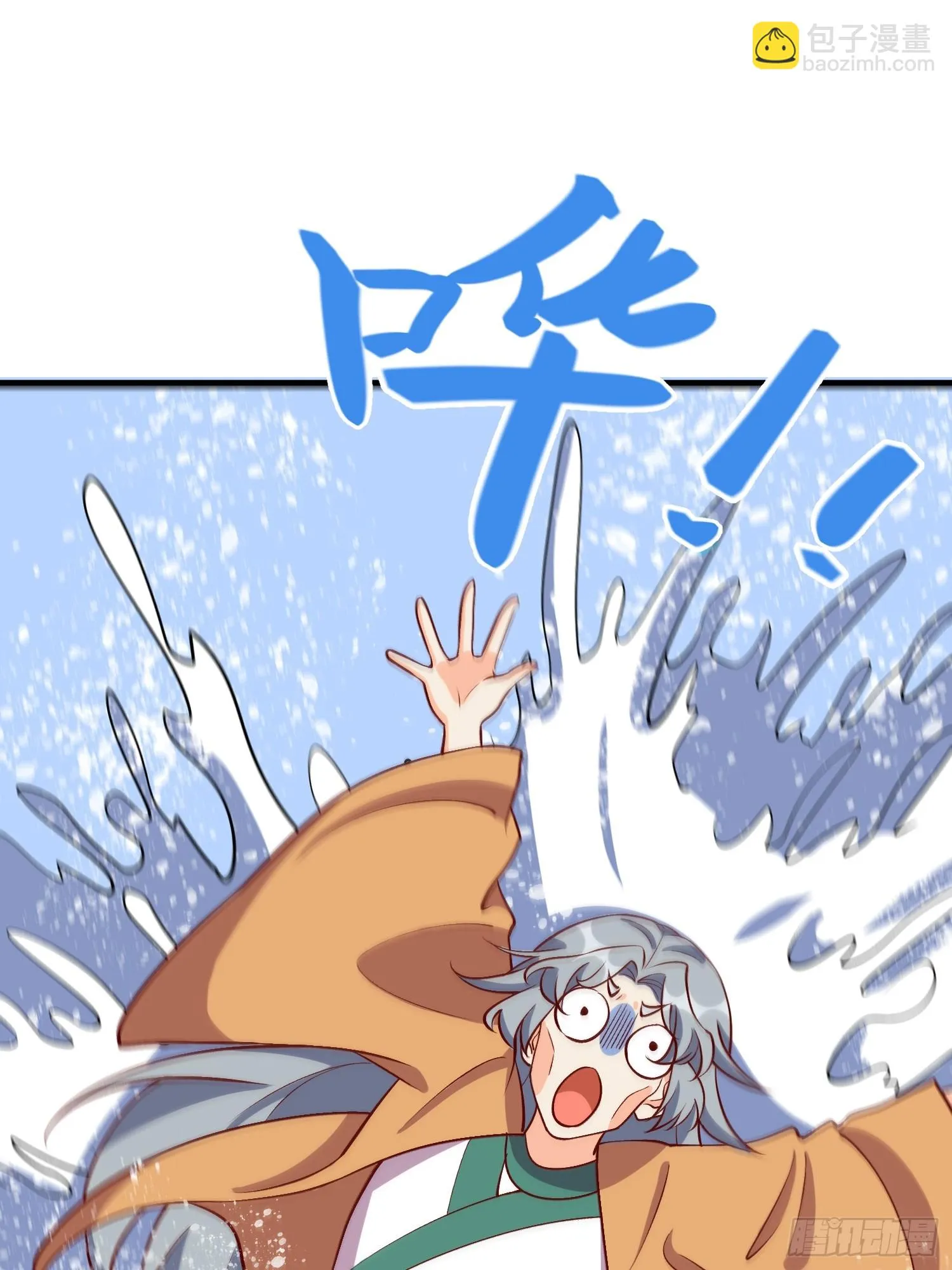 186话 第16页