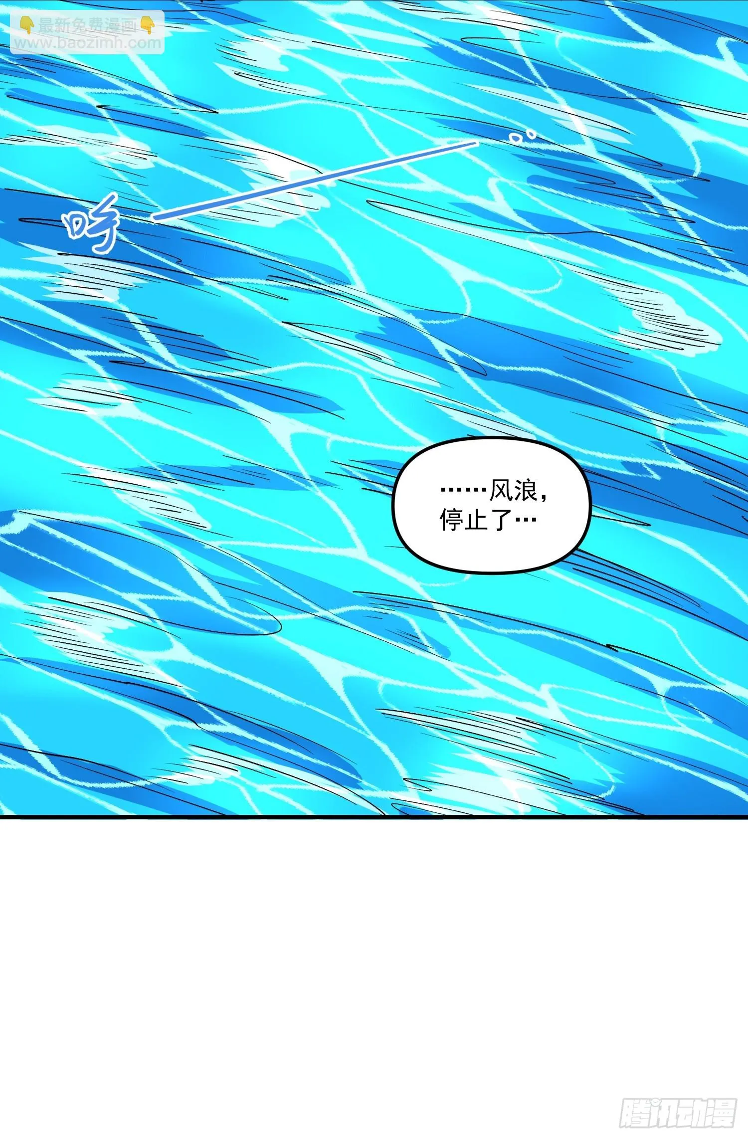 186话 第27页