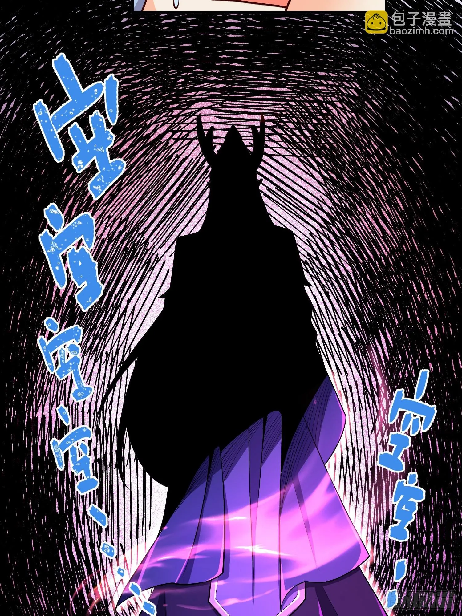 186话 第39页