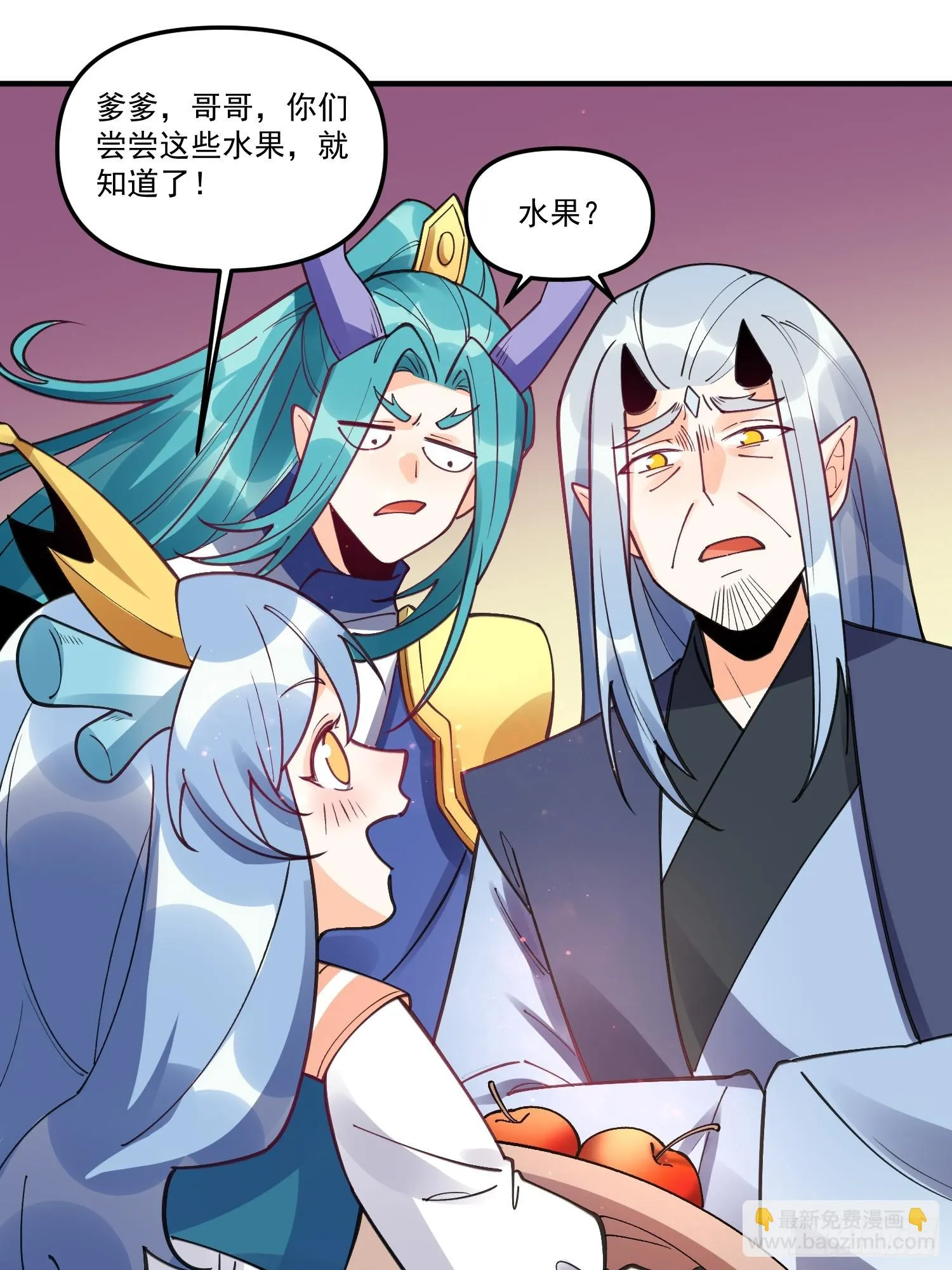 187话 第16页