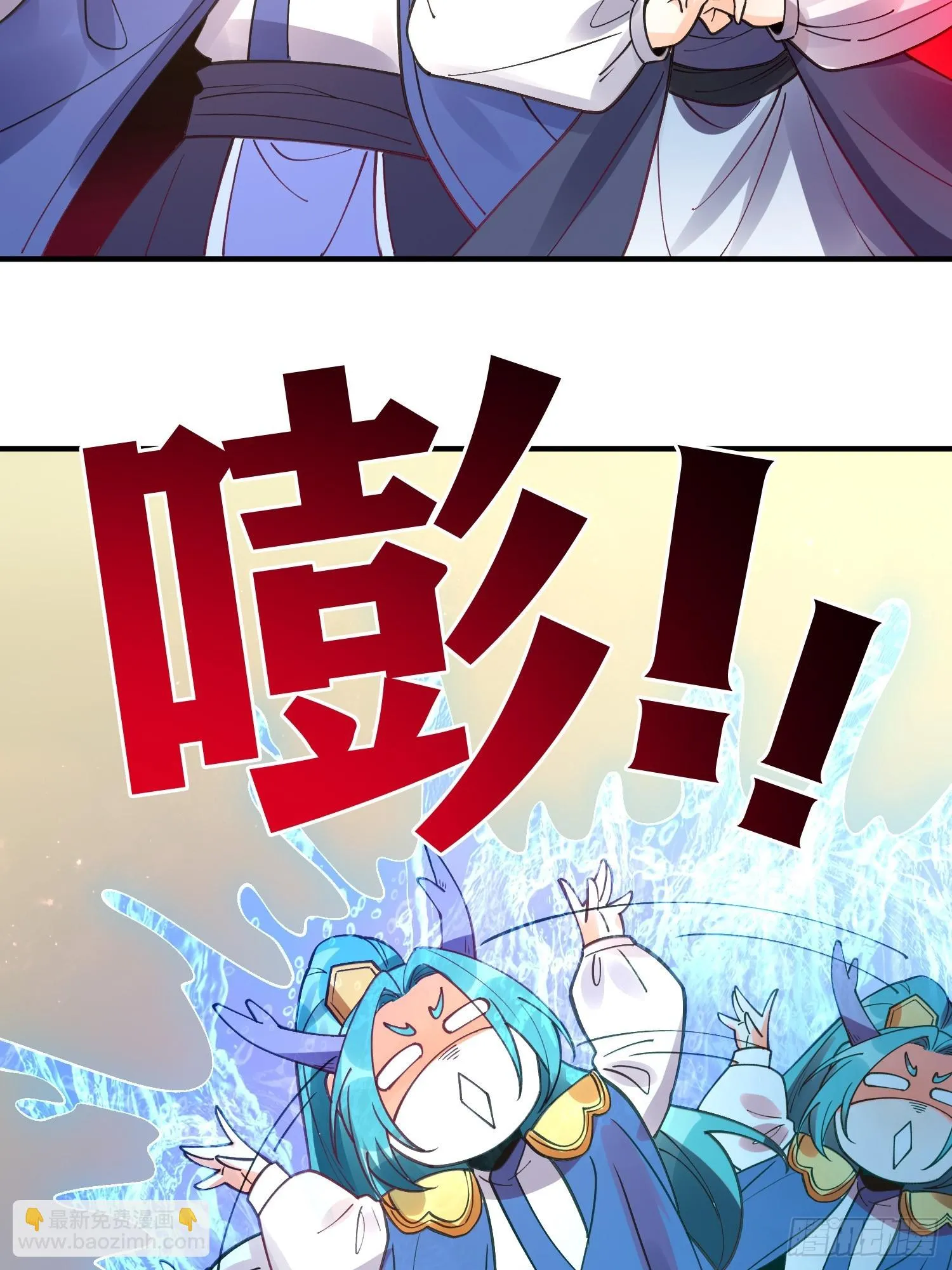 187话 第19页