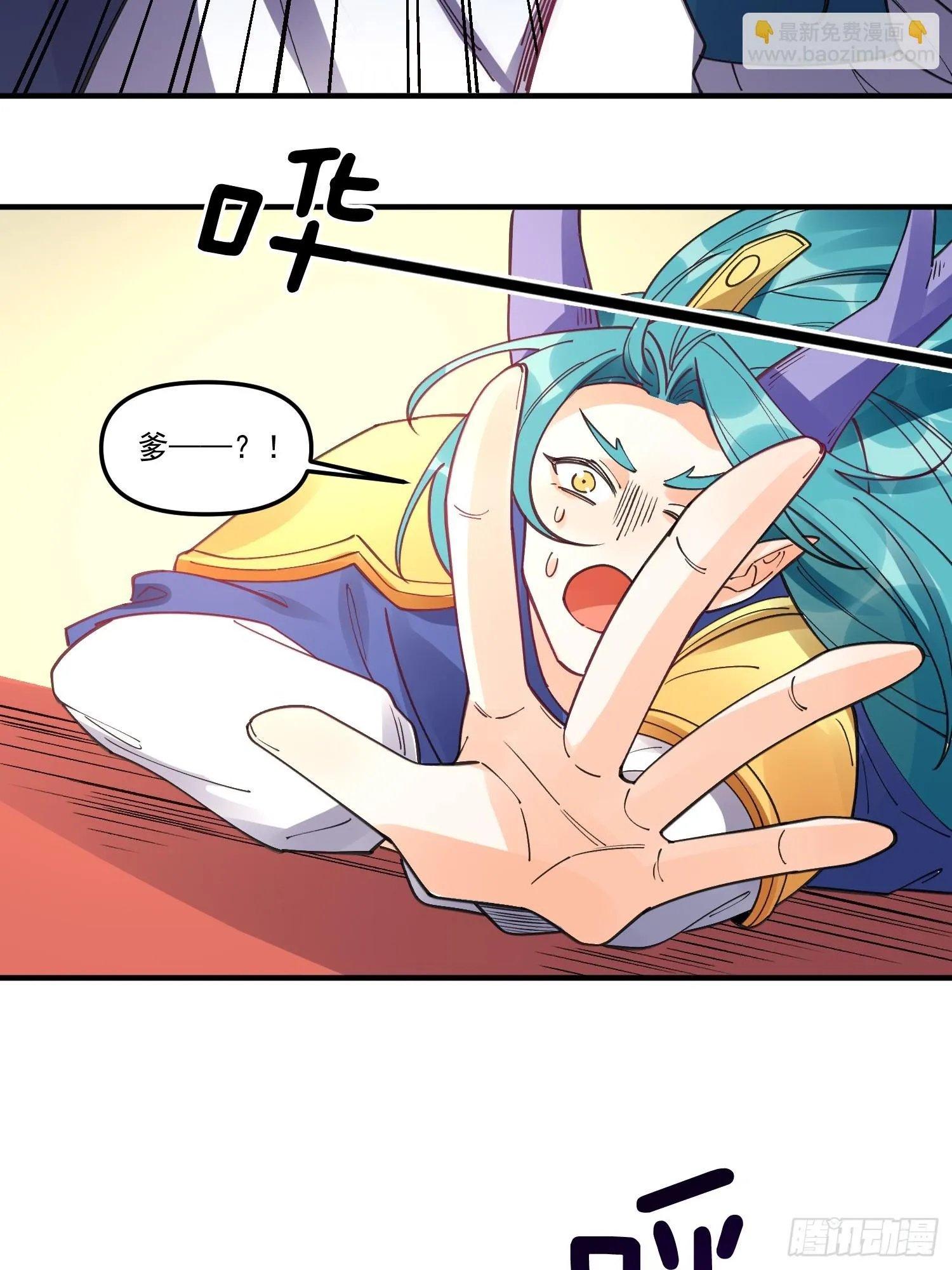 187话 第28页