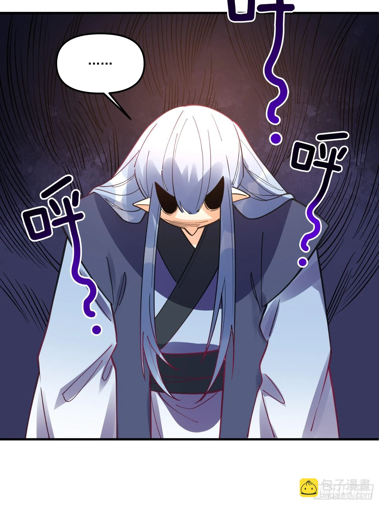 187话 第29页