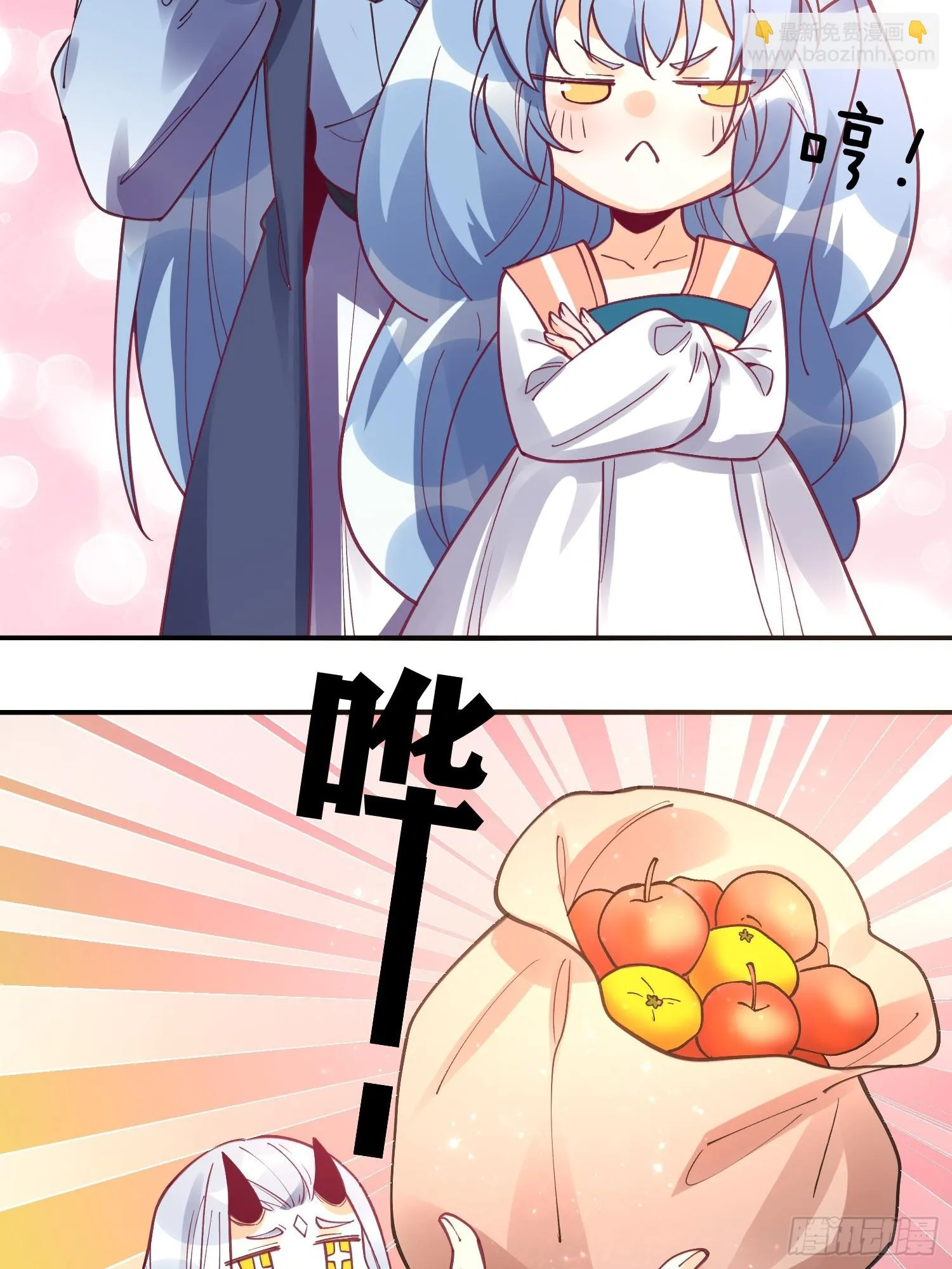 187话 第38页