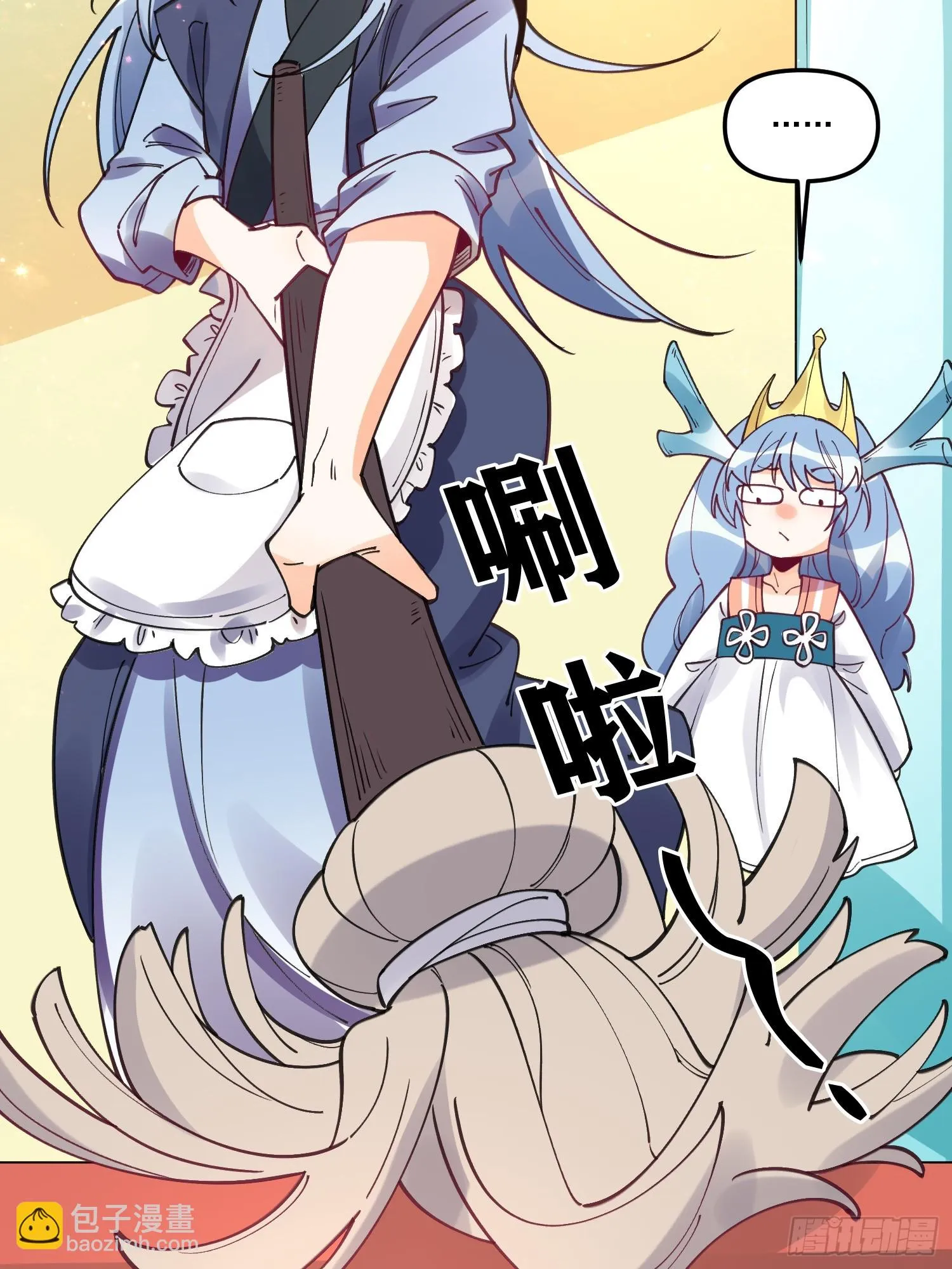 187话 第46页