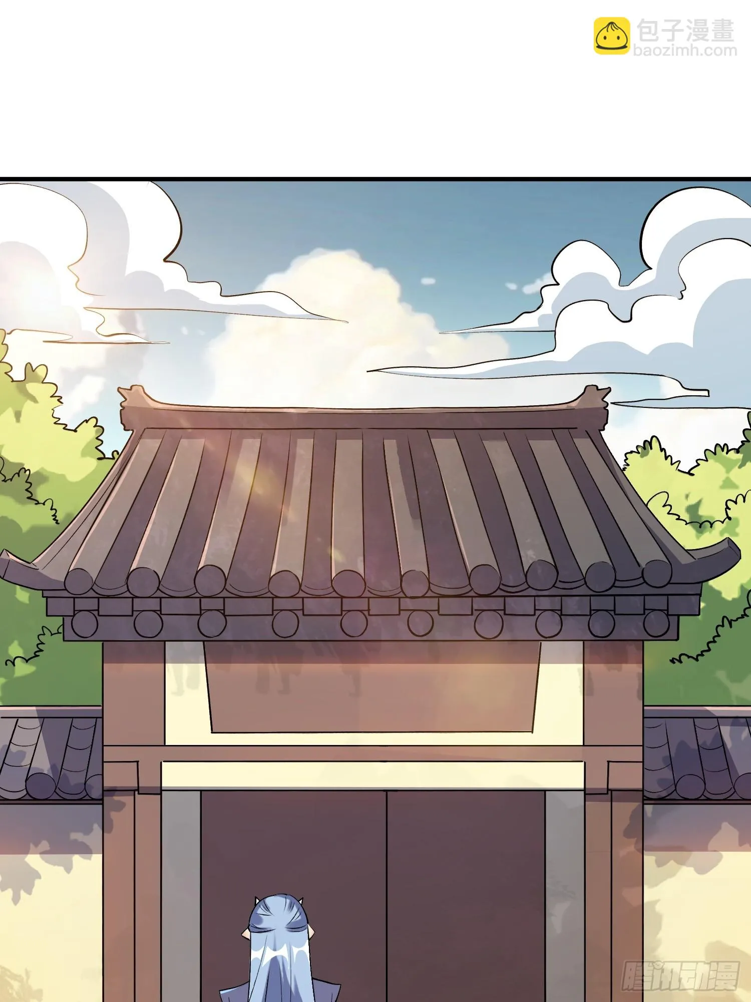 188话 第2页