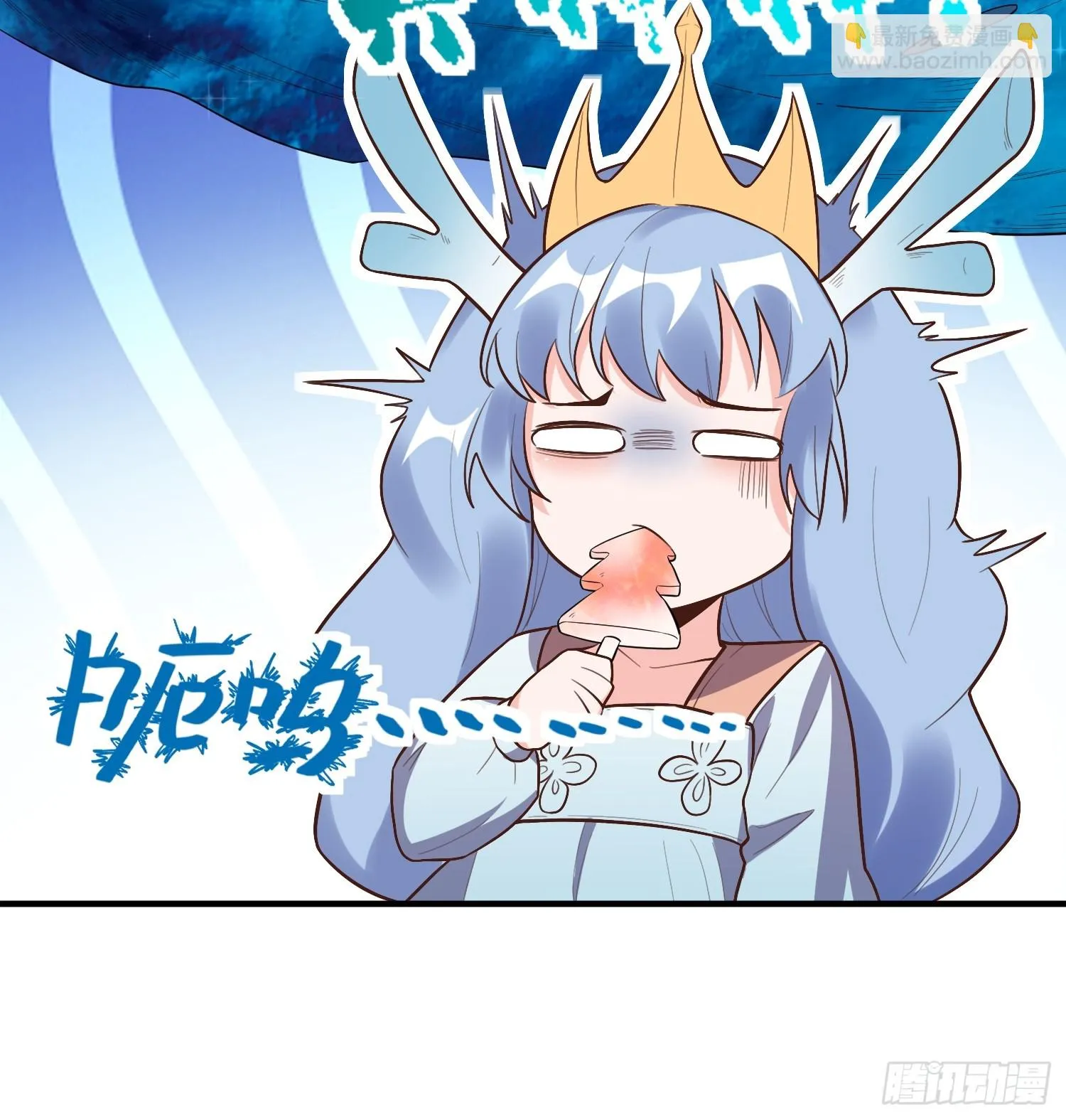 189话 第24页