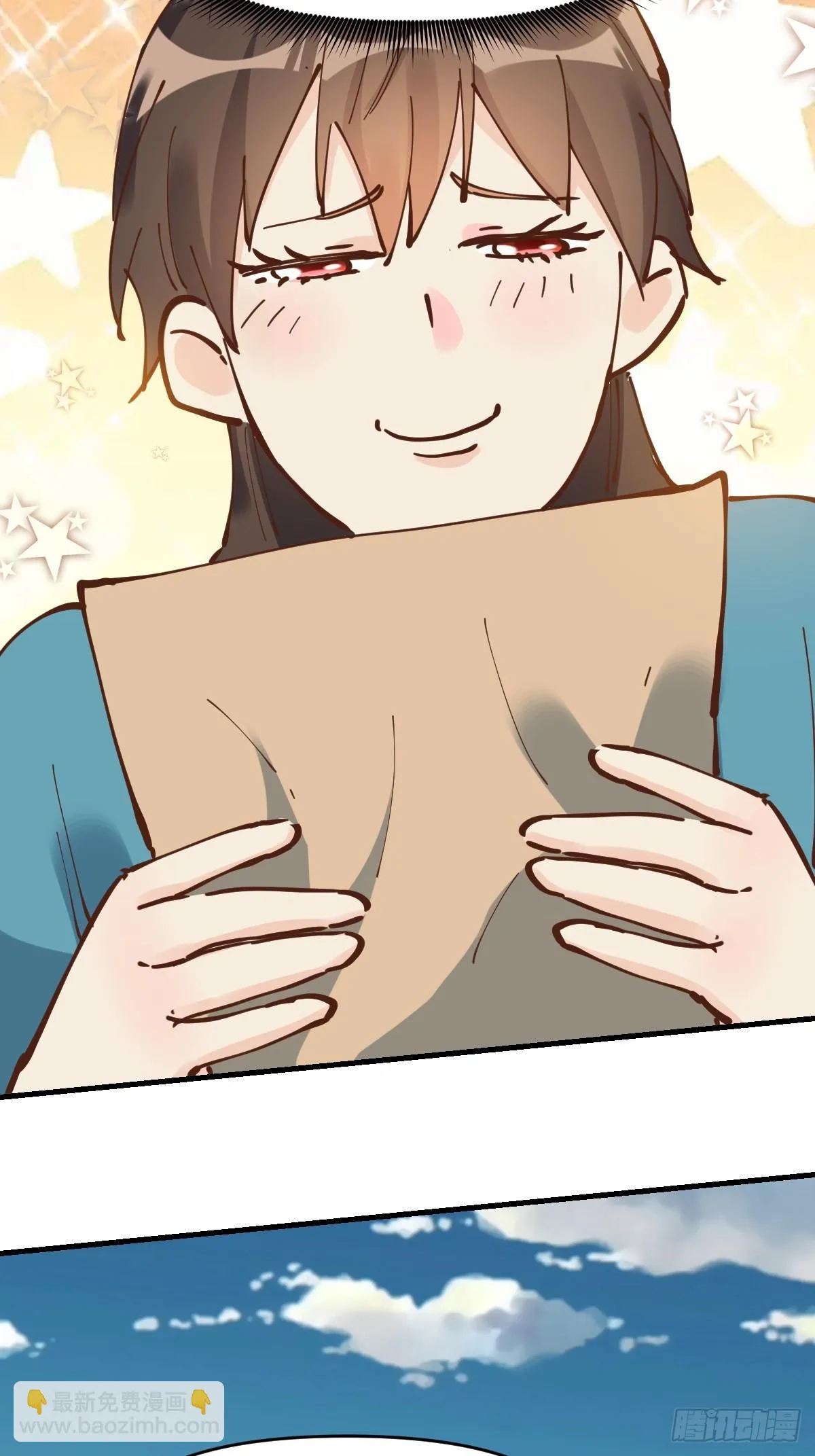 194话 第66页