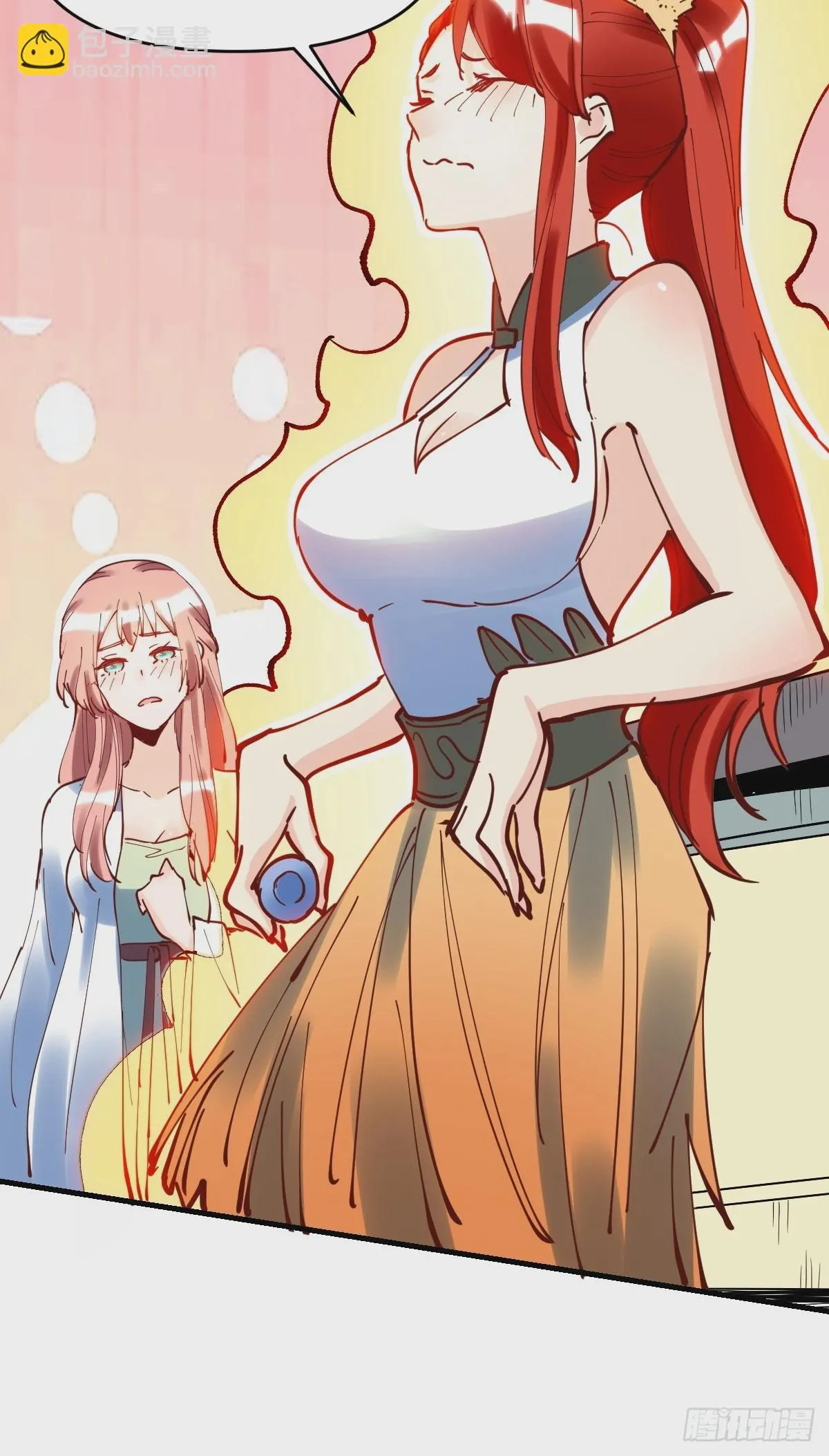 195话 第37页