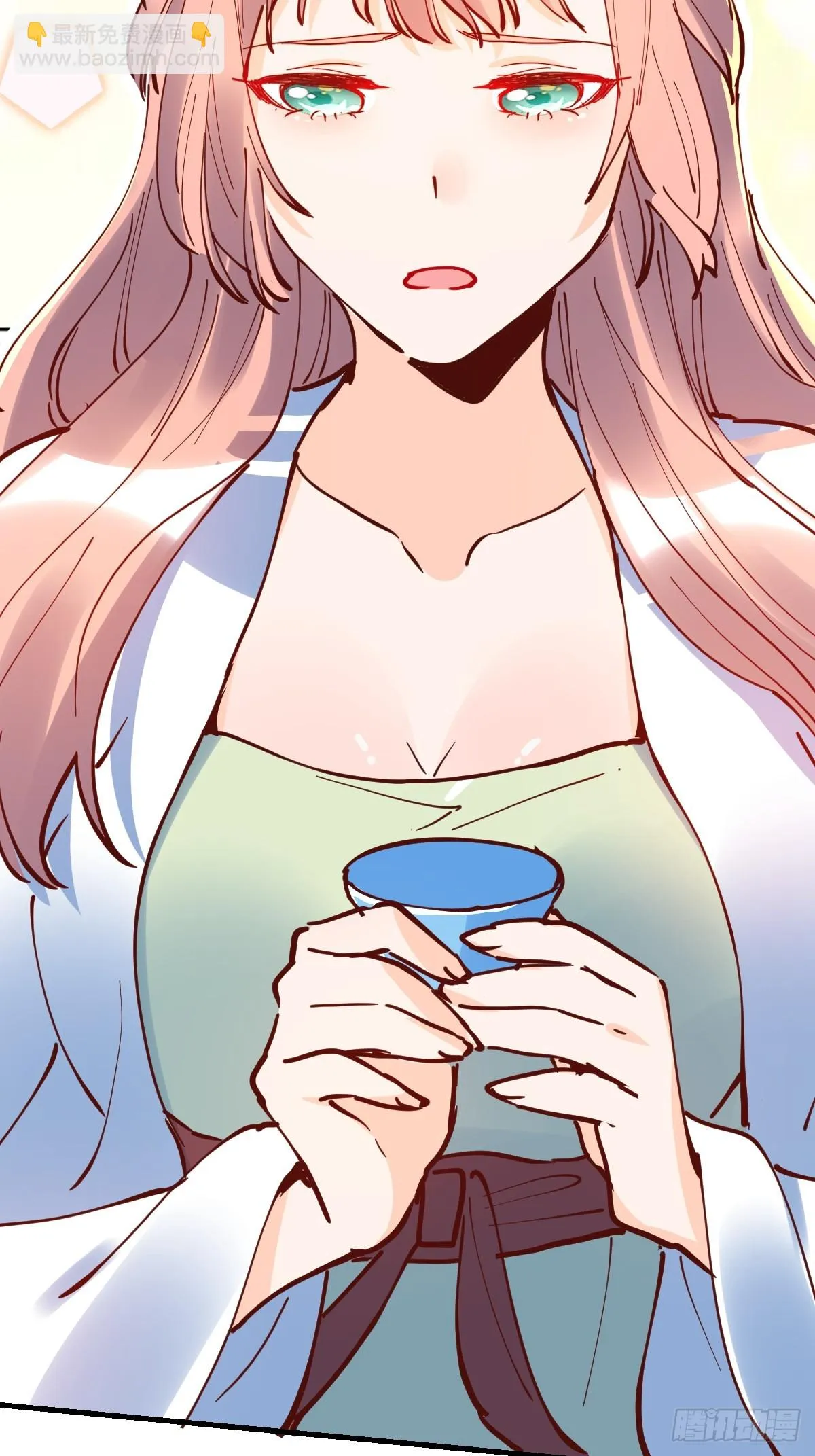 195话 第39页