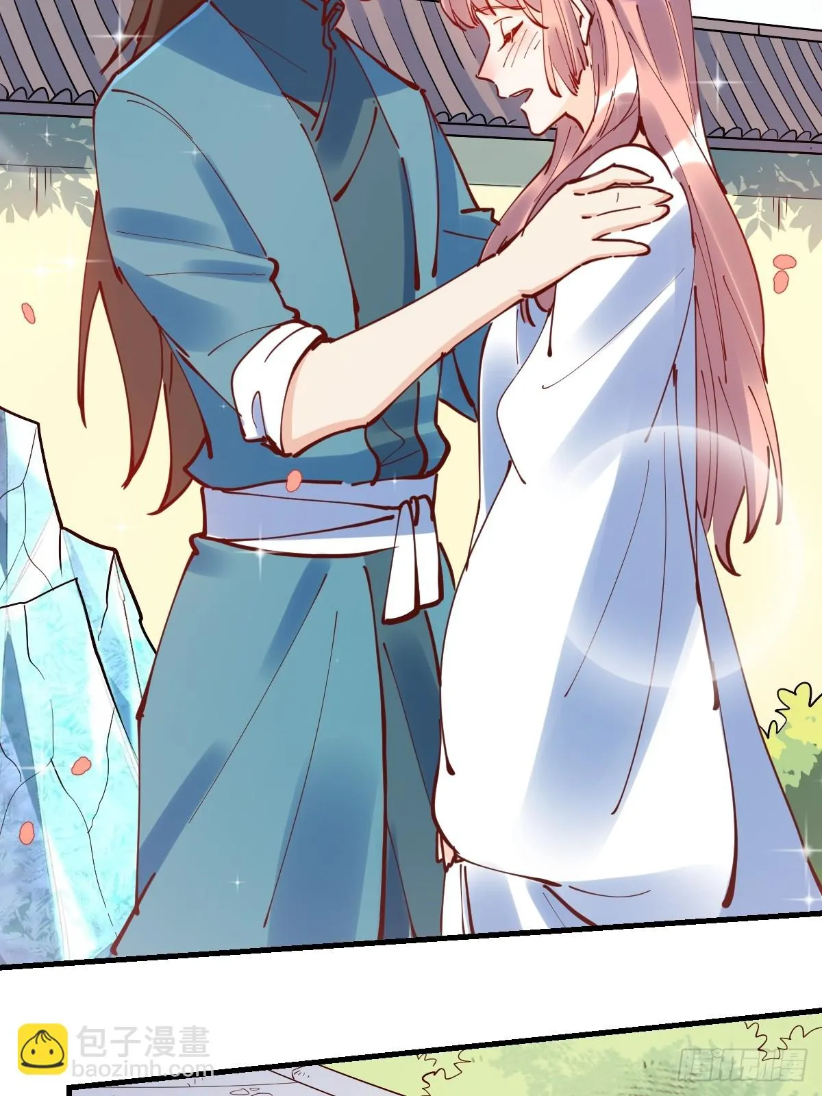 195话 第49页