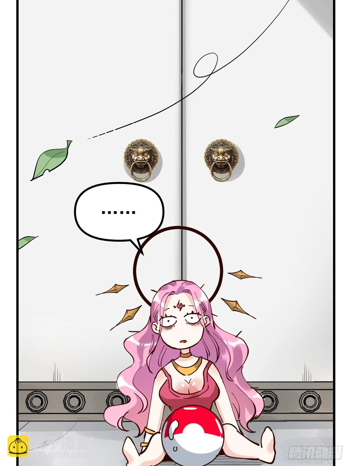 196话 第22页