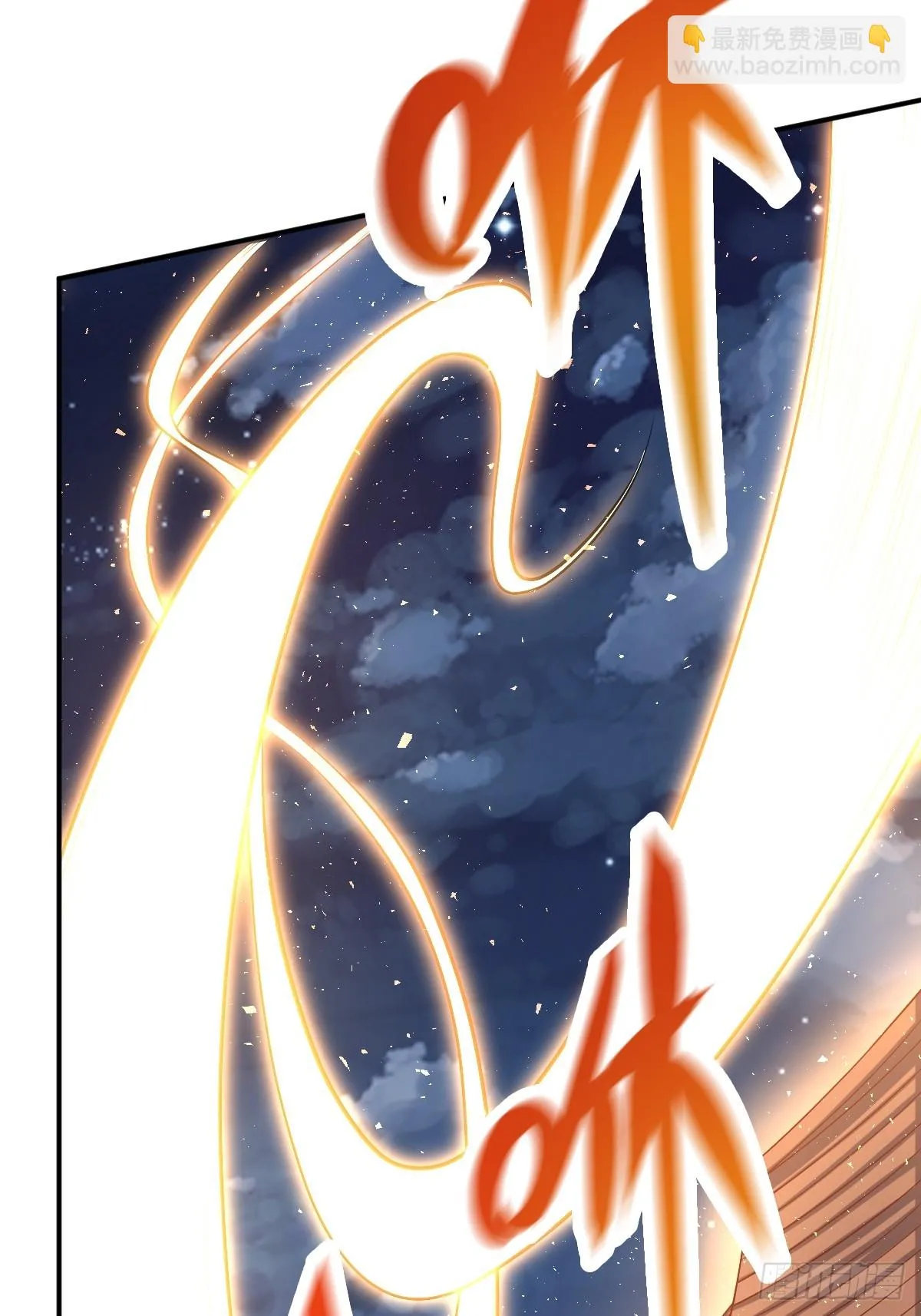 198话 第27页