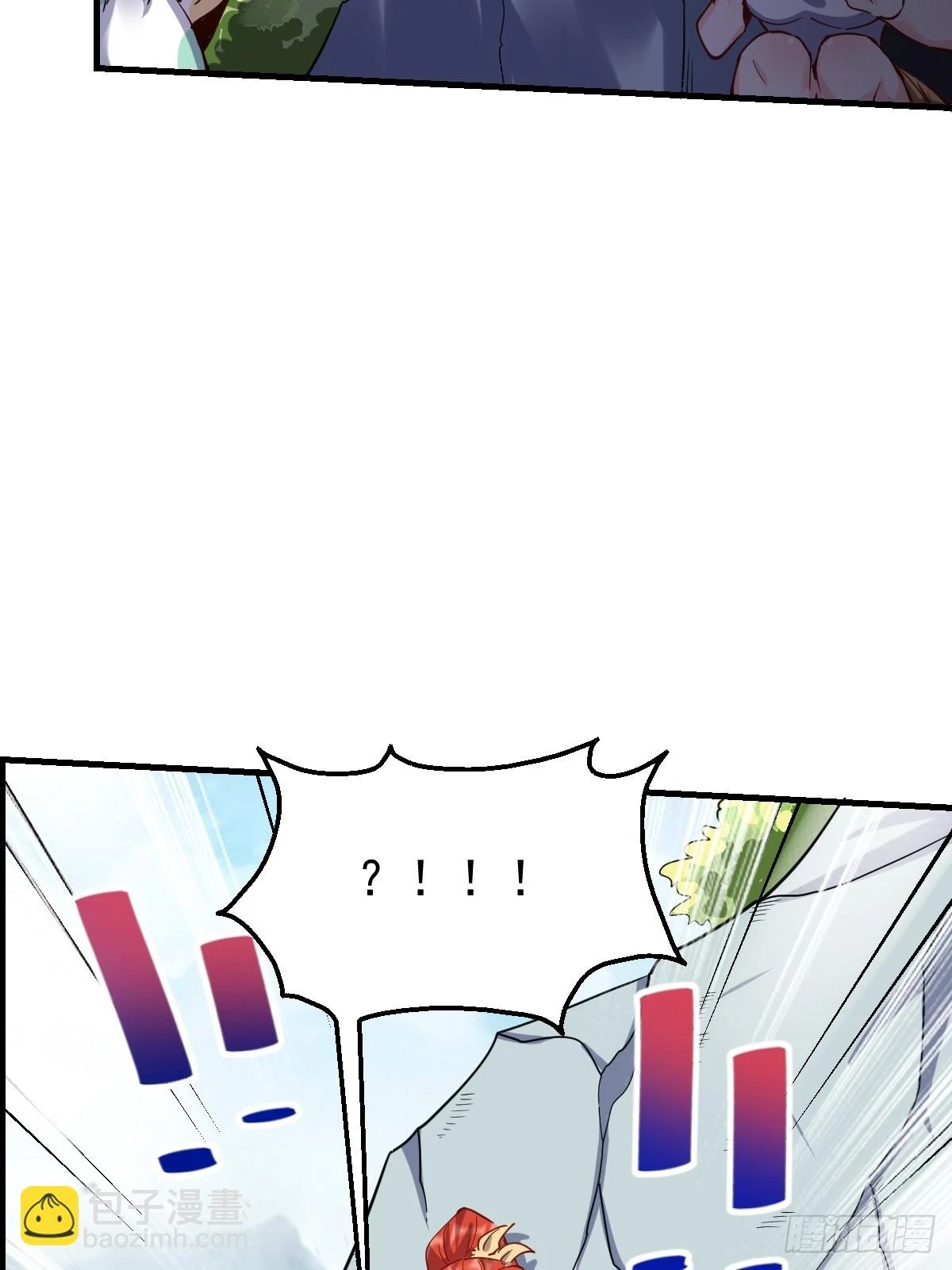 201话 第34页