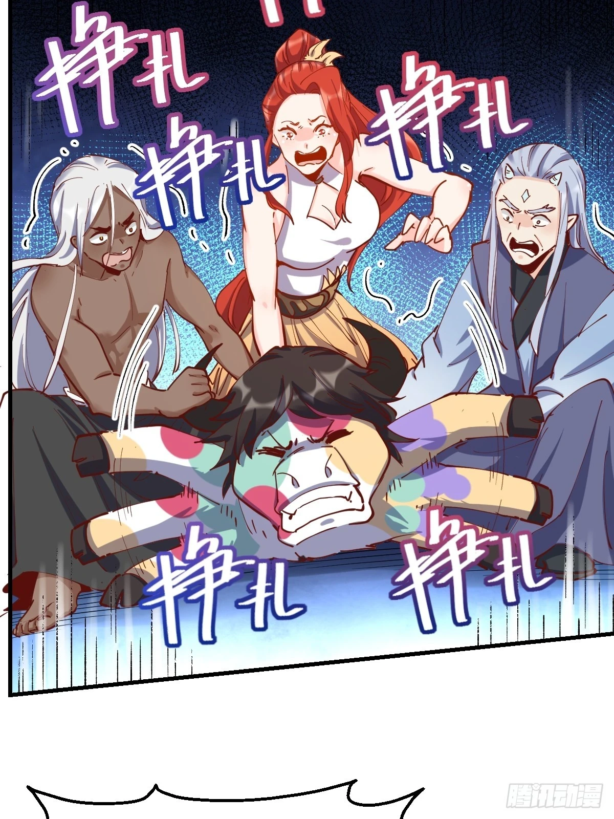 201话 第36页
