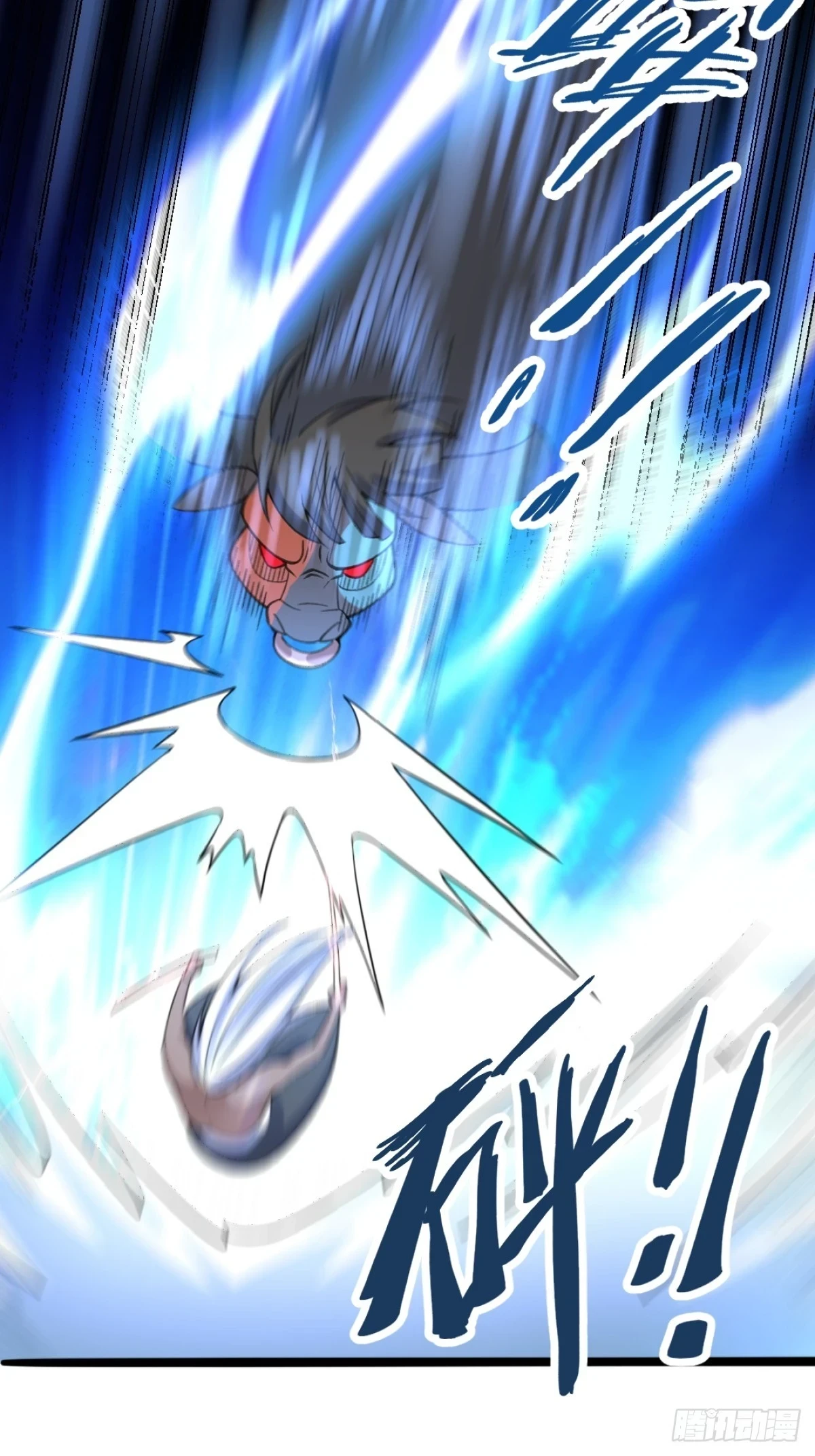 202话 第27页