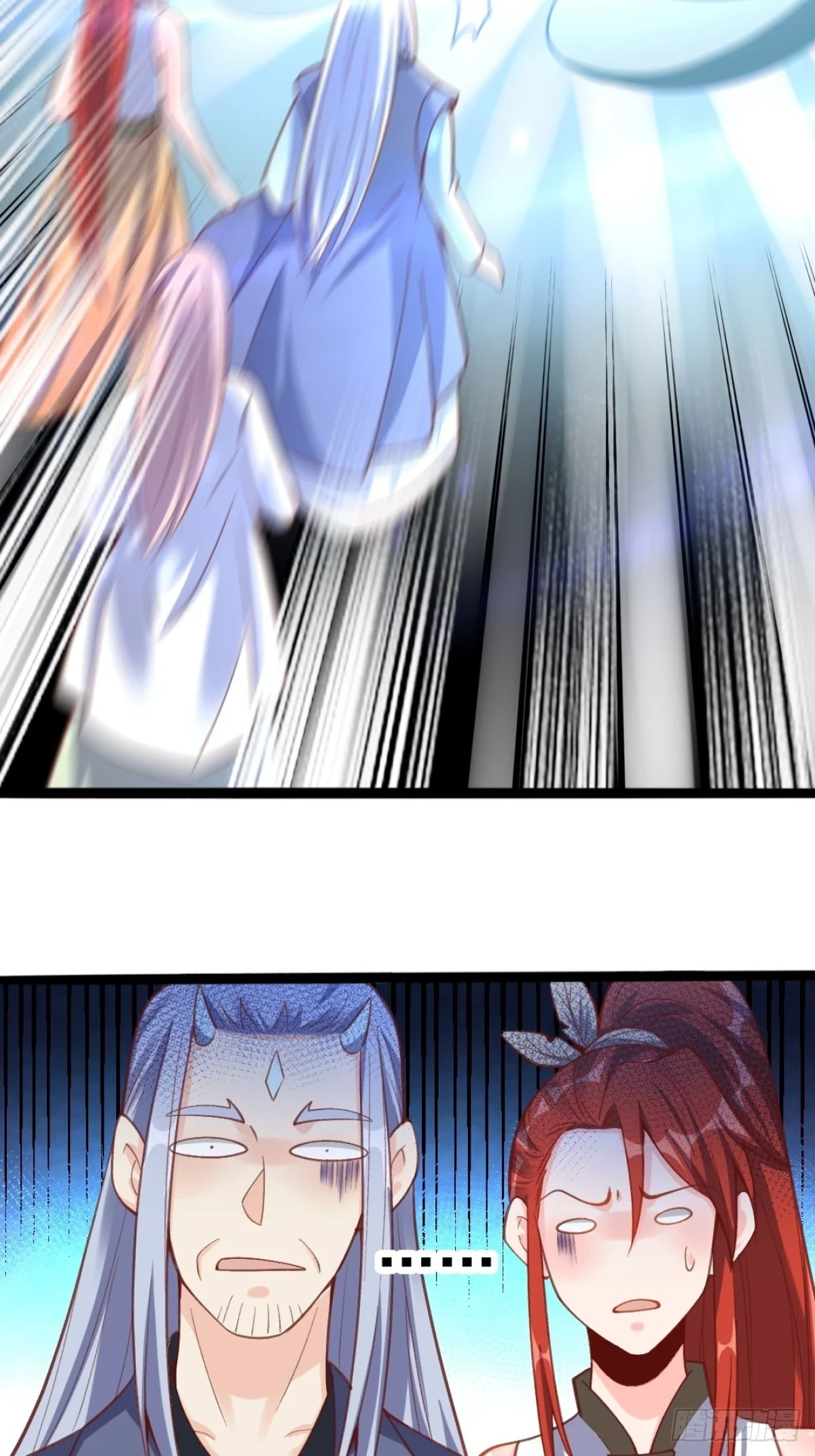 202话 第35页