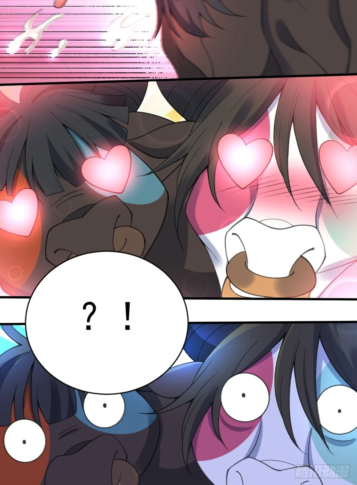203话 第14页