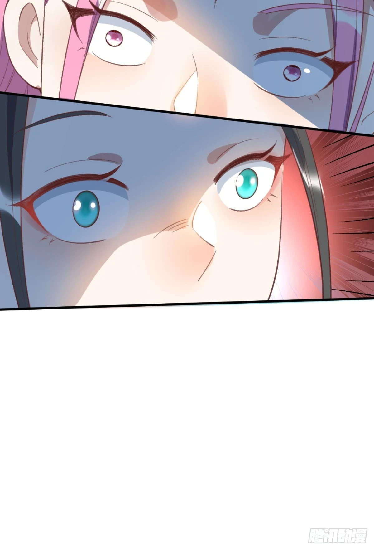 203话 第54页