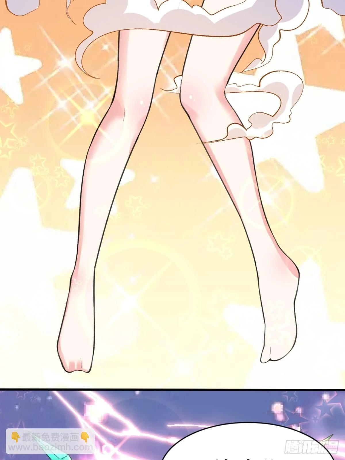 203话 第61页