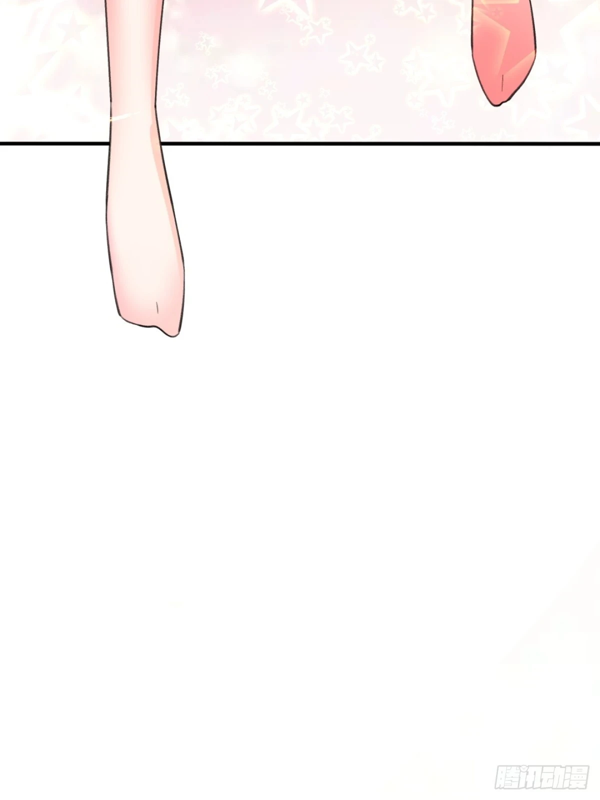 203话 第64页