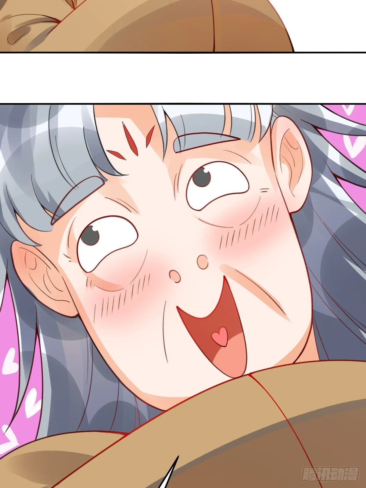 204话 第31页