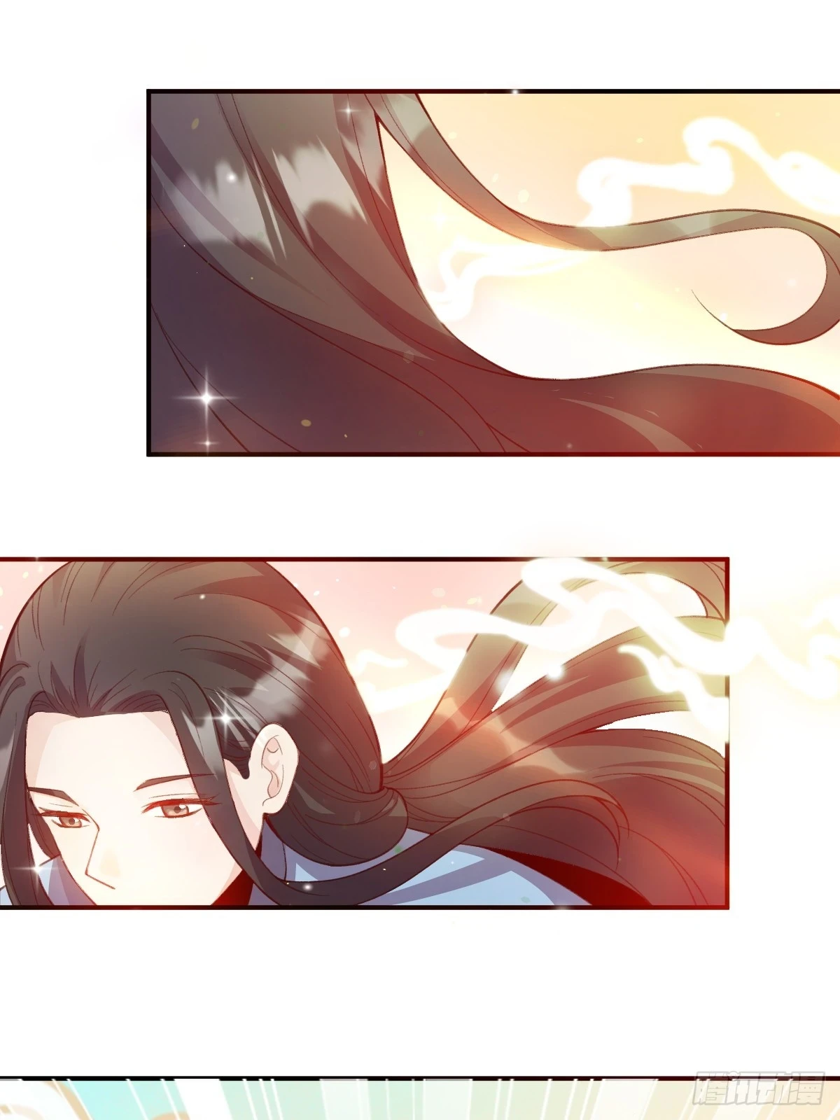 205话 第14页