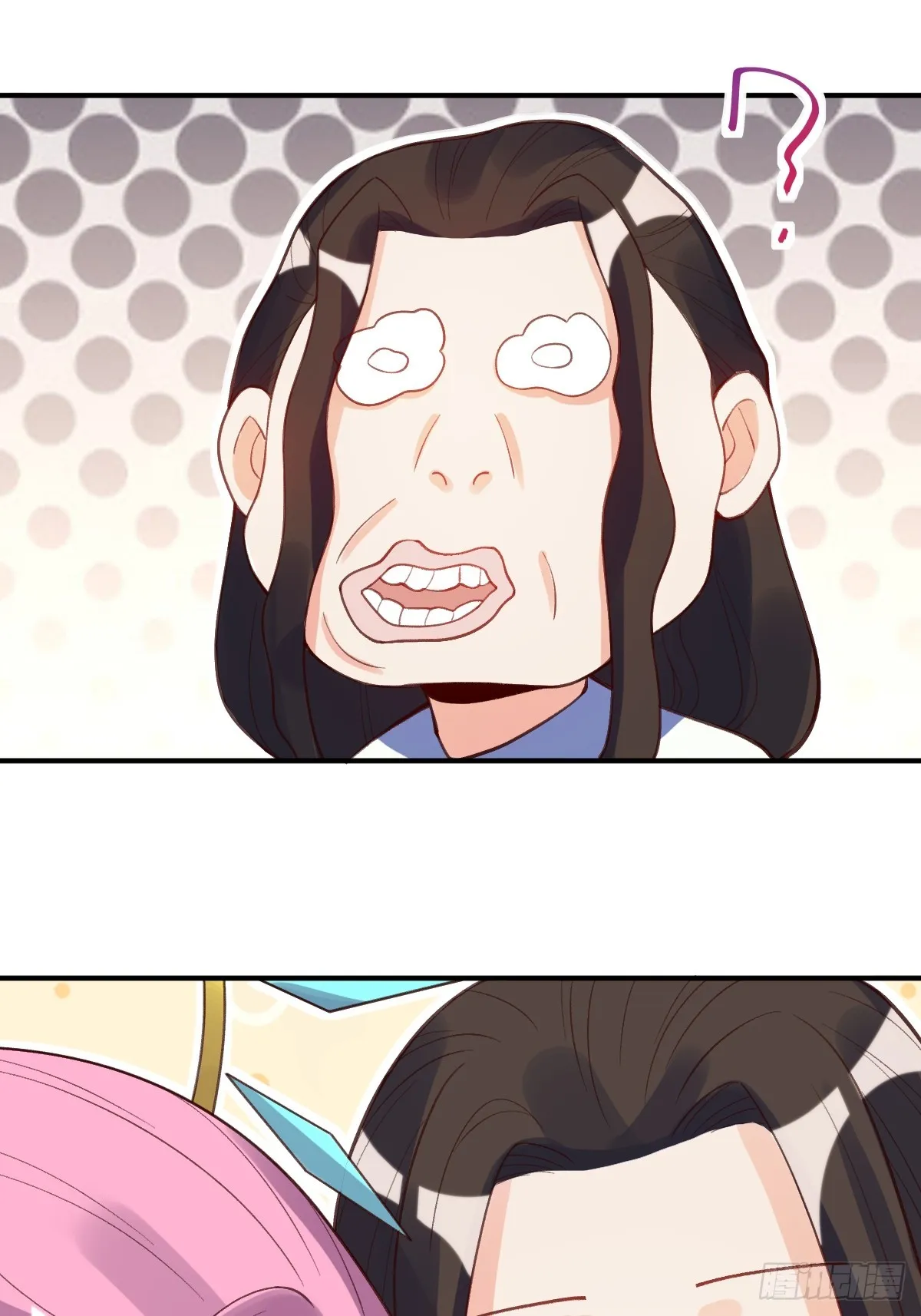 206话 第21页