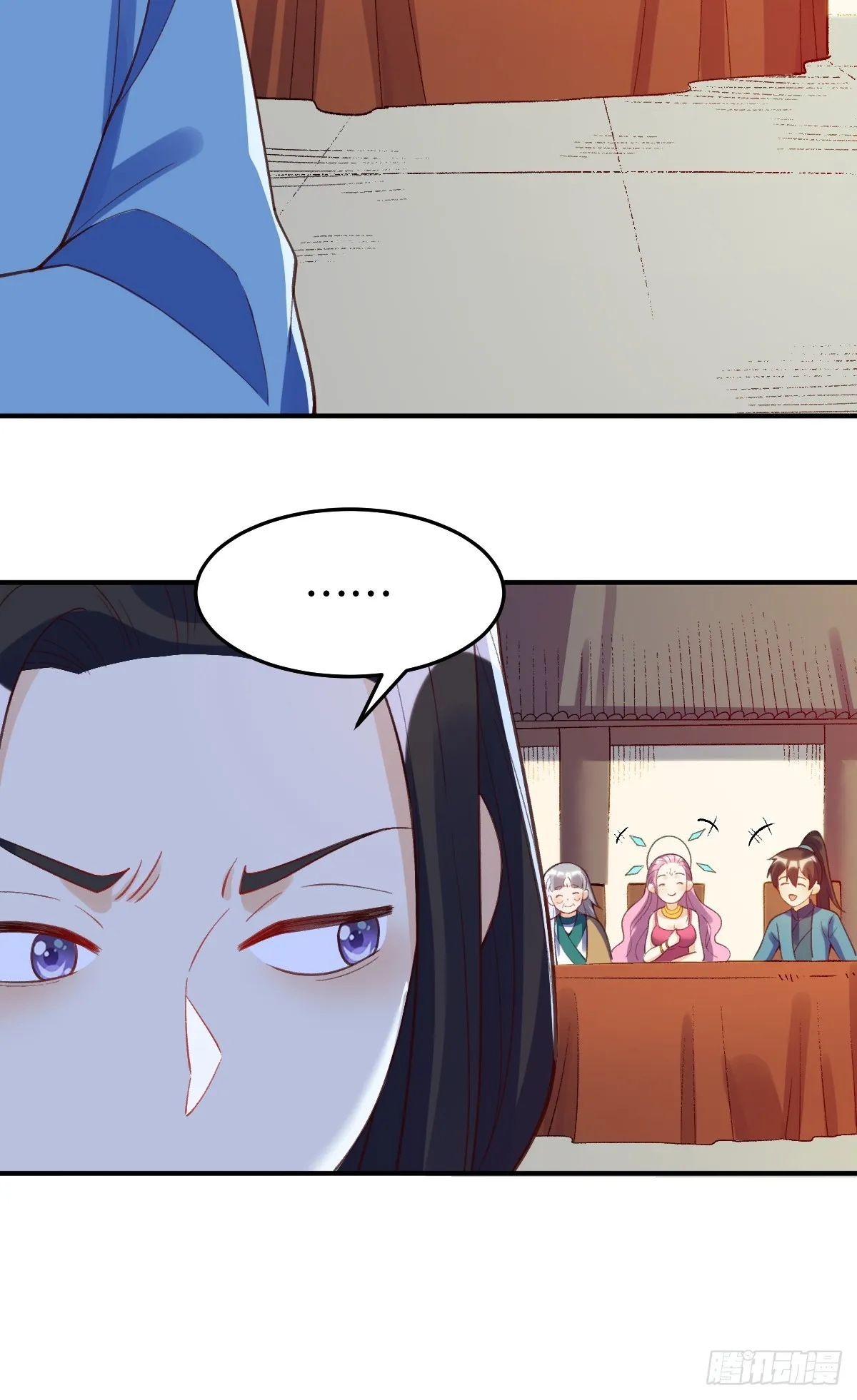 206话 第38页