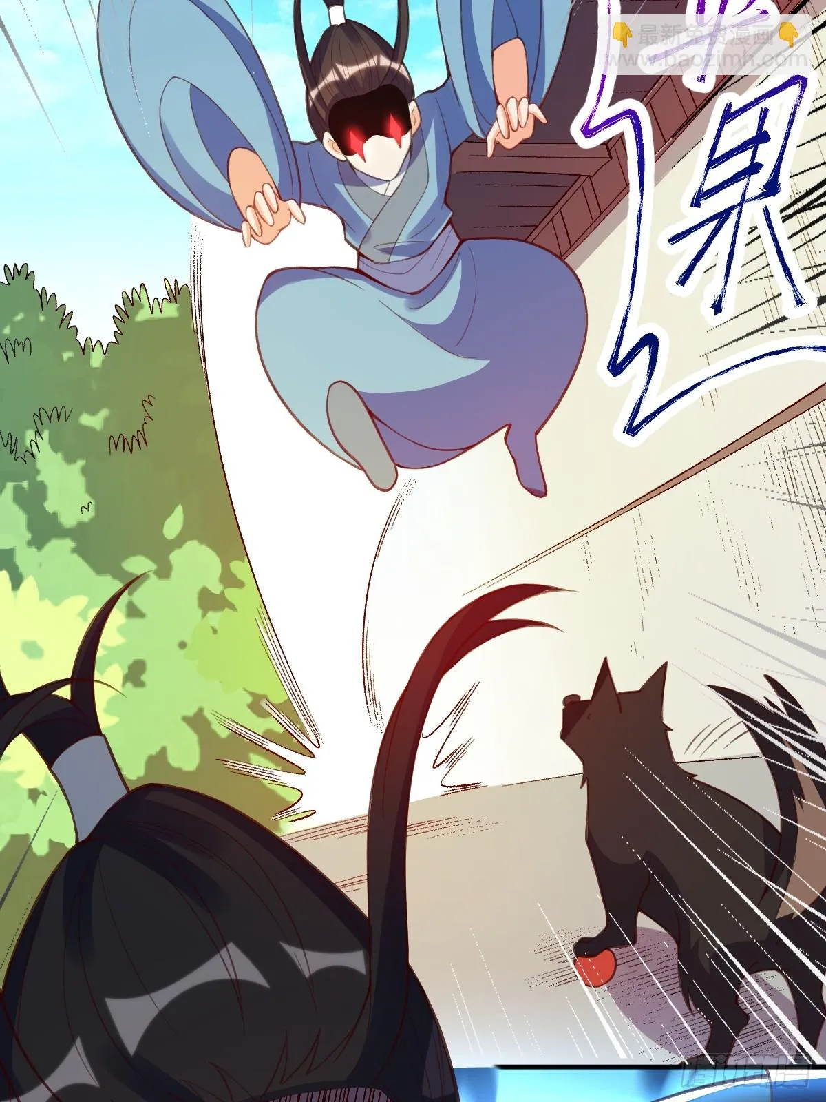 206话 第48页