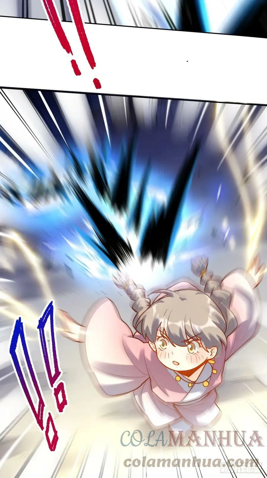 209话 第31页
