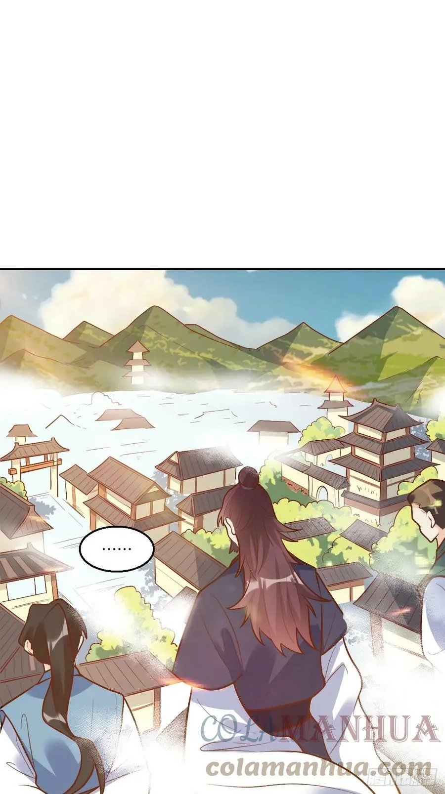 208 第7页