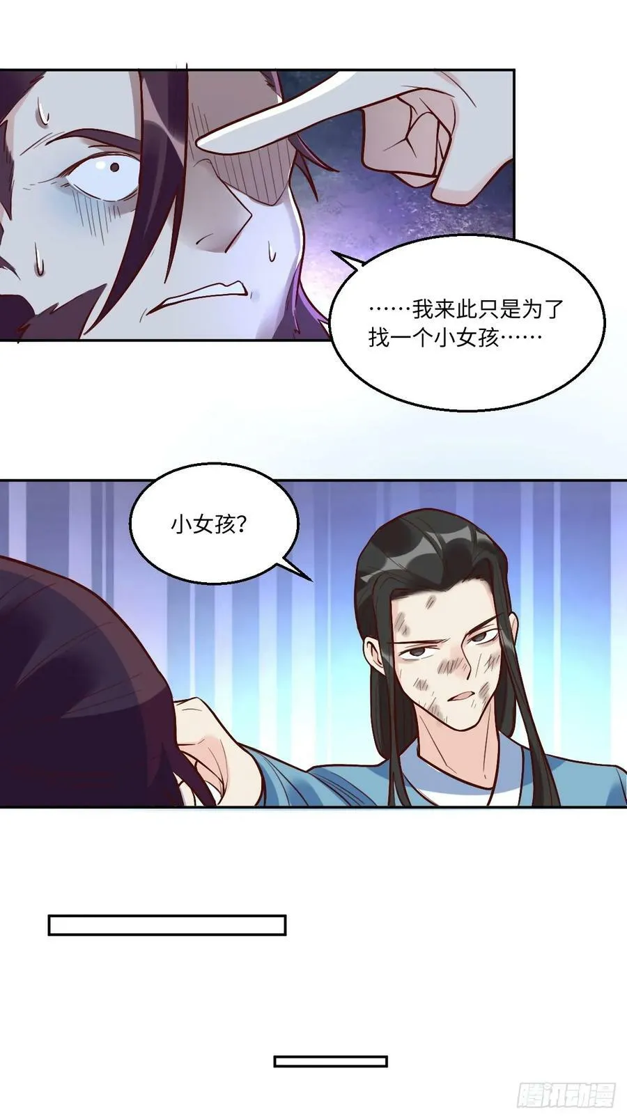 208 第15页
